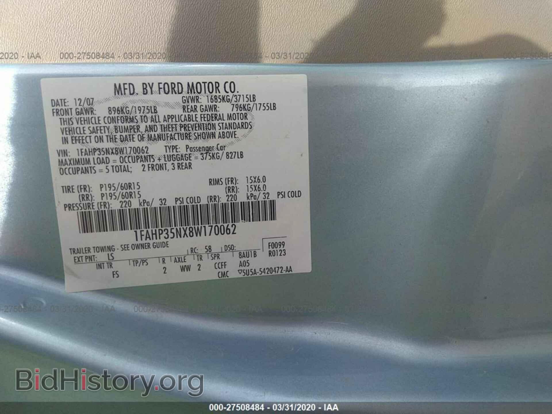 2008 FORD FOCUS - VIN: 1FAHP35NX8W170062 - Фото 9
