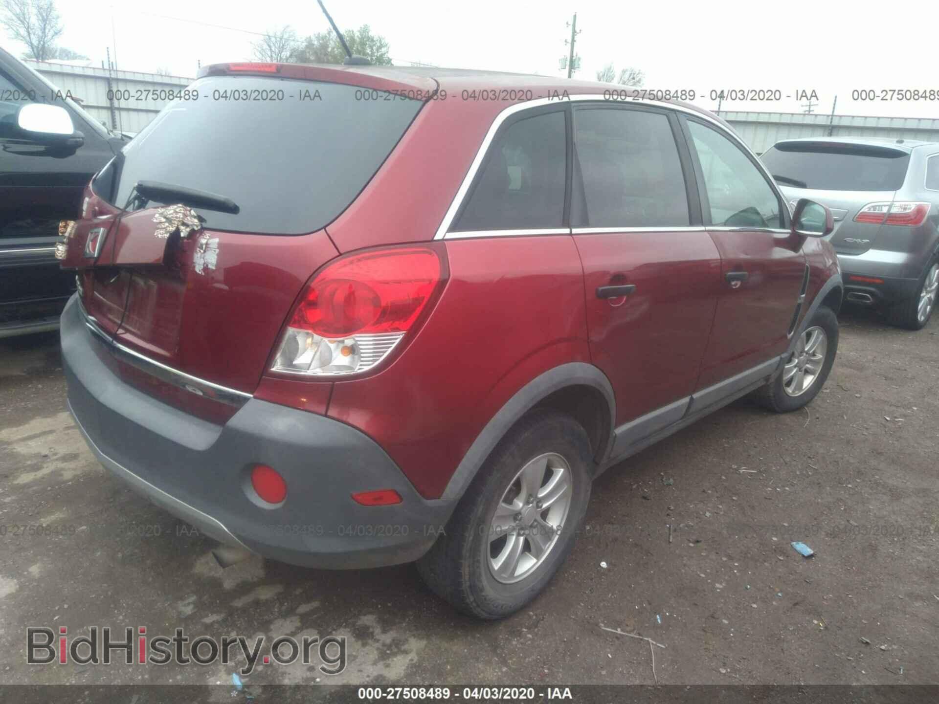 2009 SATURN VUE - VIN: 3GSCL33P29S532164 - Фото 4