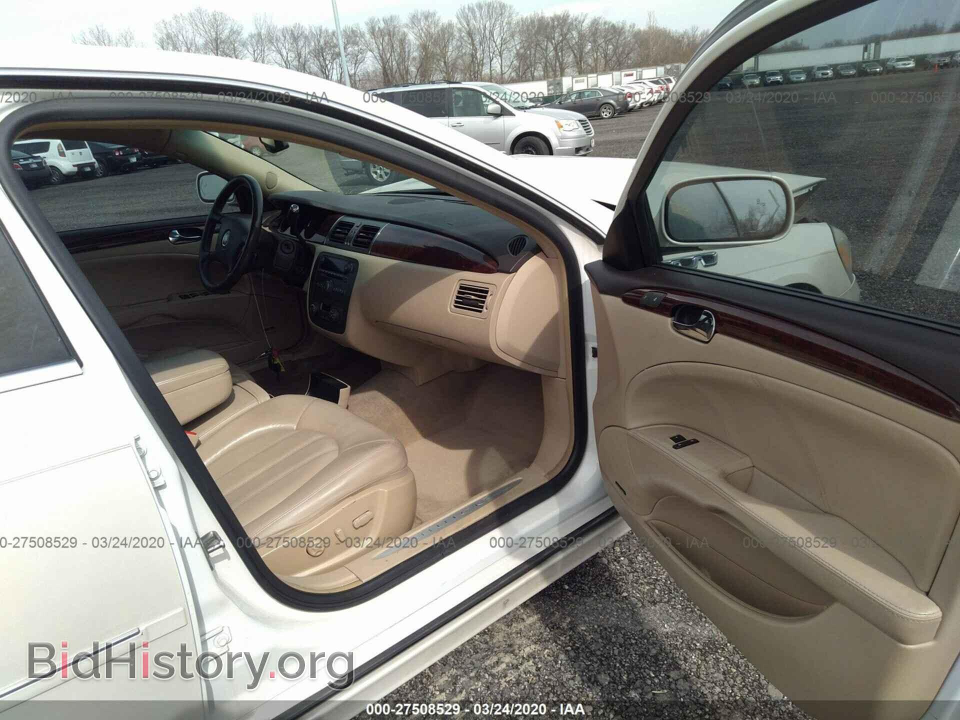 2011 BUICK LUCERNE - VIN: 1G4HJ5EM2BU139899 - Фото 5