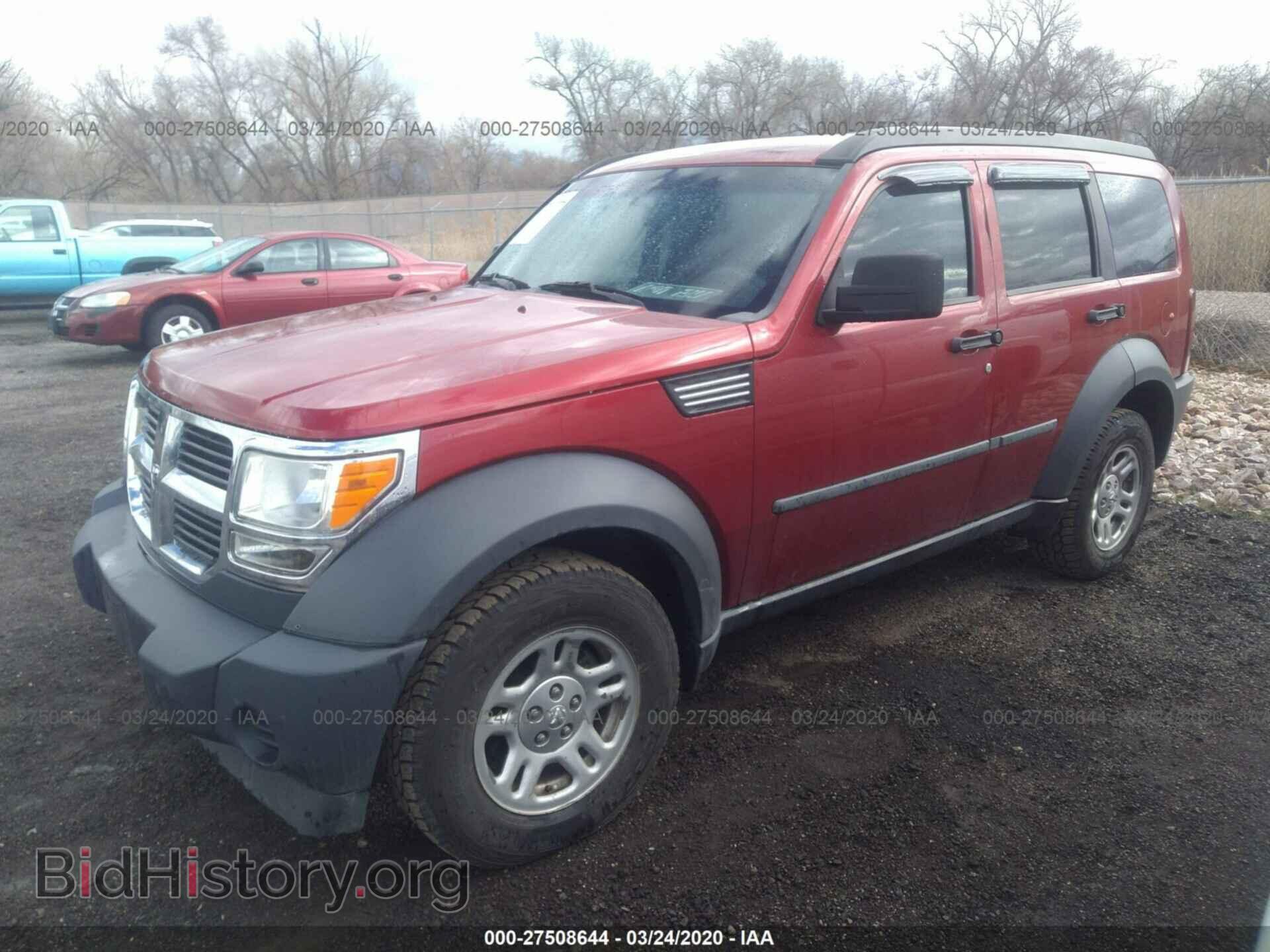2008 DODGE NITRO - VIN: 1D8GU28K18W285239 - Фото 2