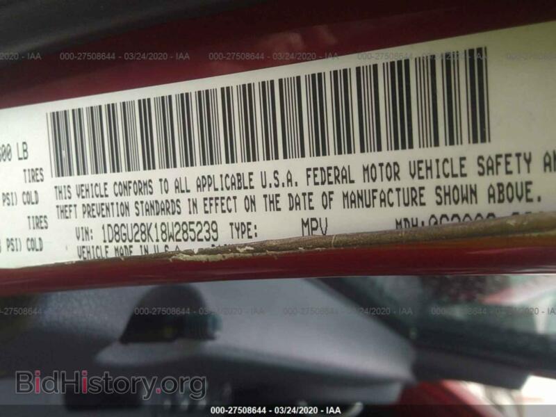 2008 Dodge NITRO (VIN 1D8GU28K18W285239) — photo 9 of 11