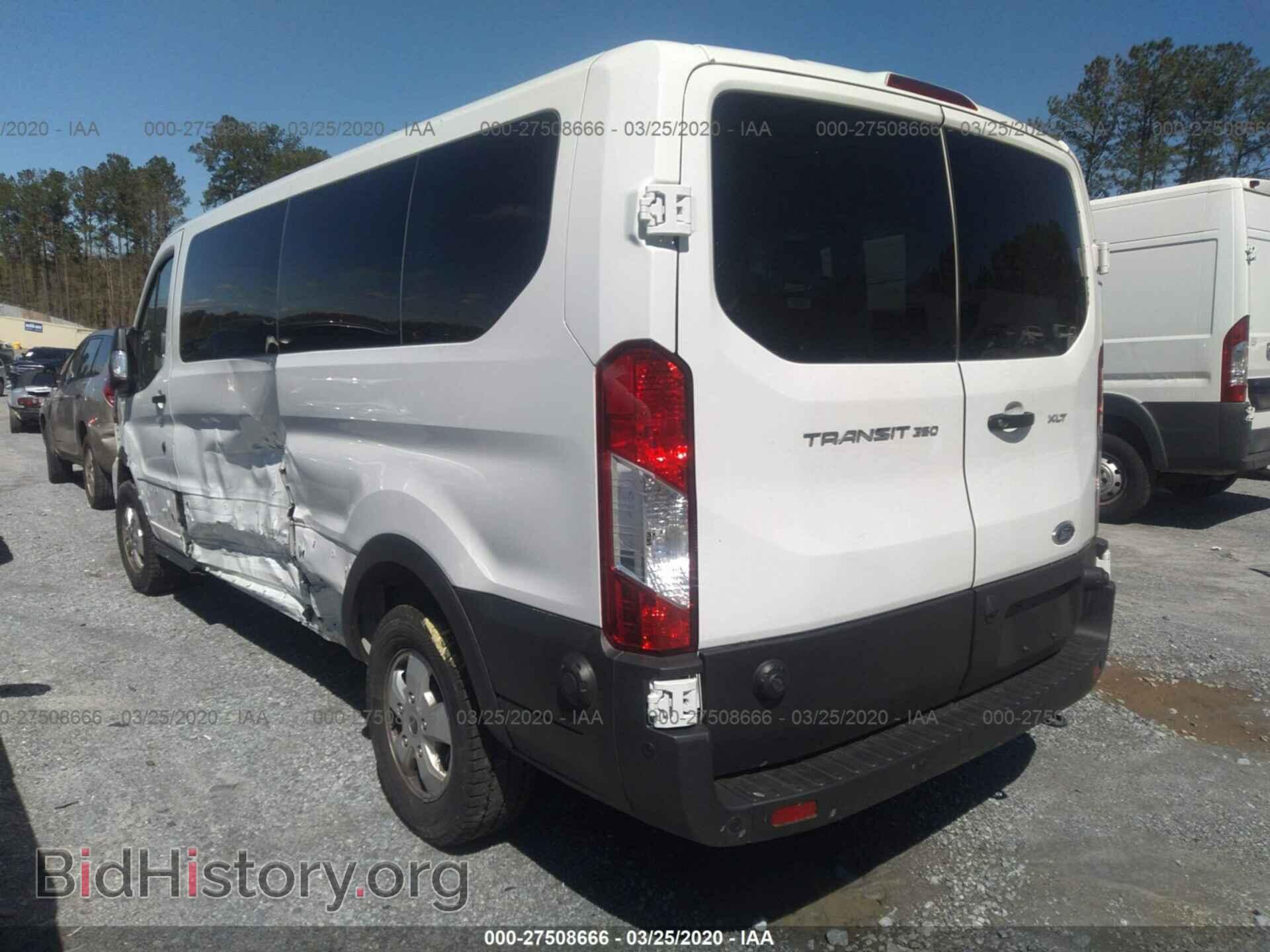 2020 FORD TRANSIT - VIN: 1FBAX2Y80LKA26259 - Фото 3