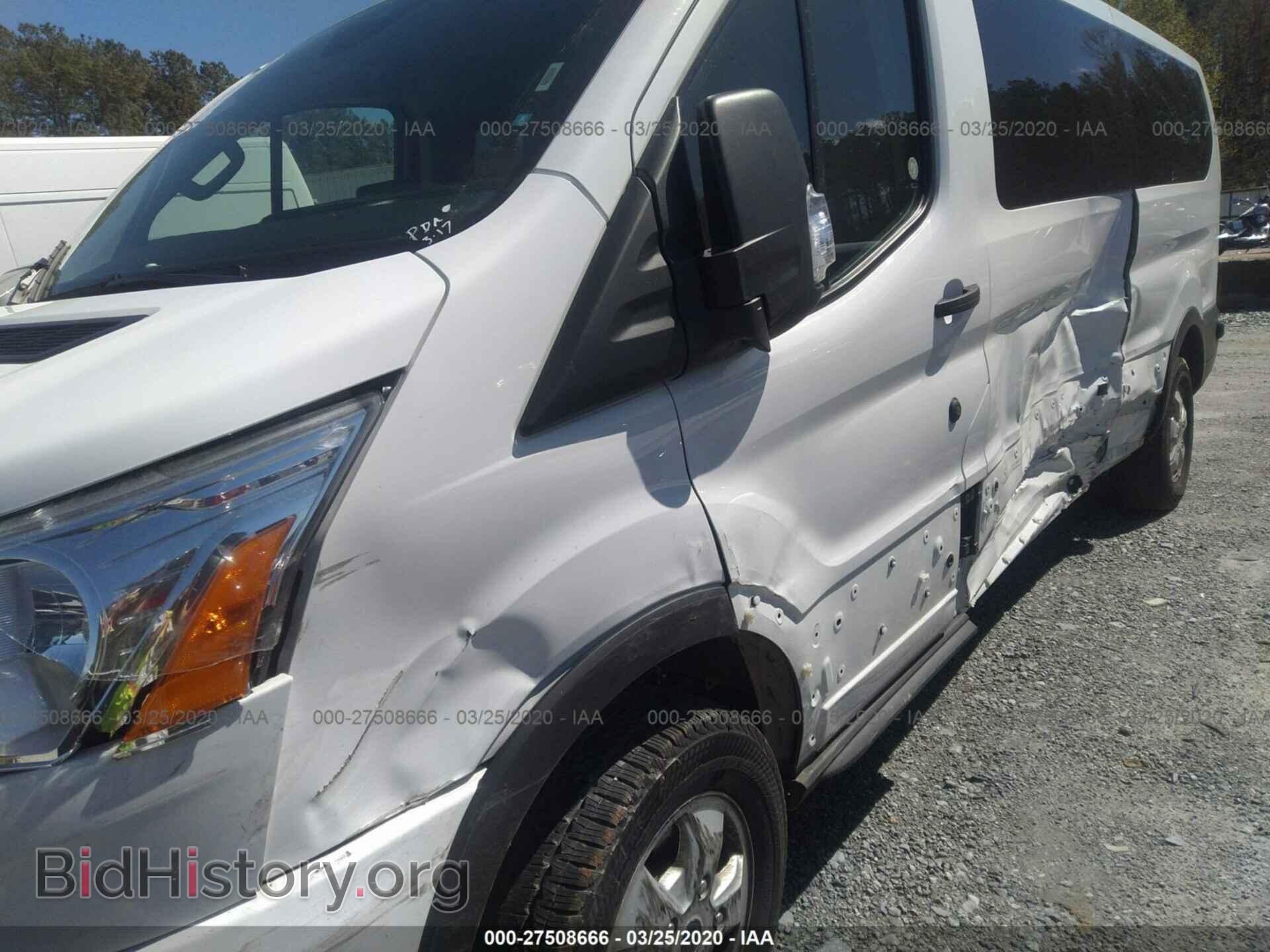 2020 FORD TRANSIT - VIN: 1FBAX2Y80LKA26259 - Фото 6