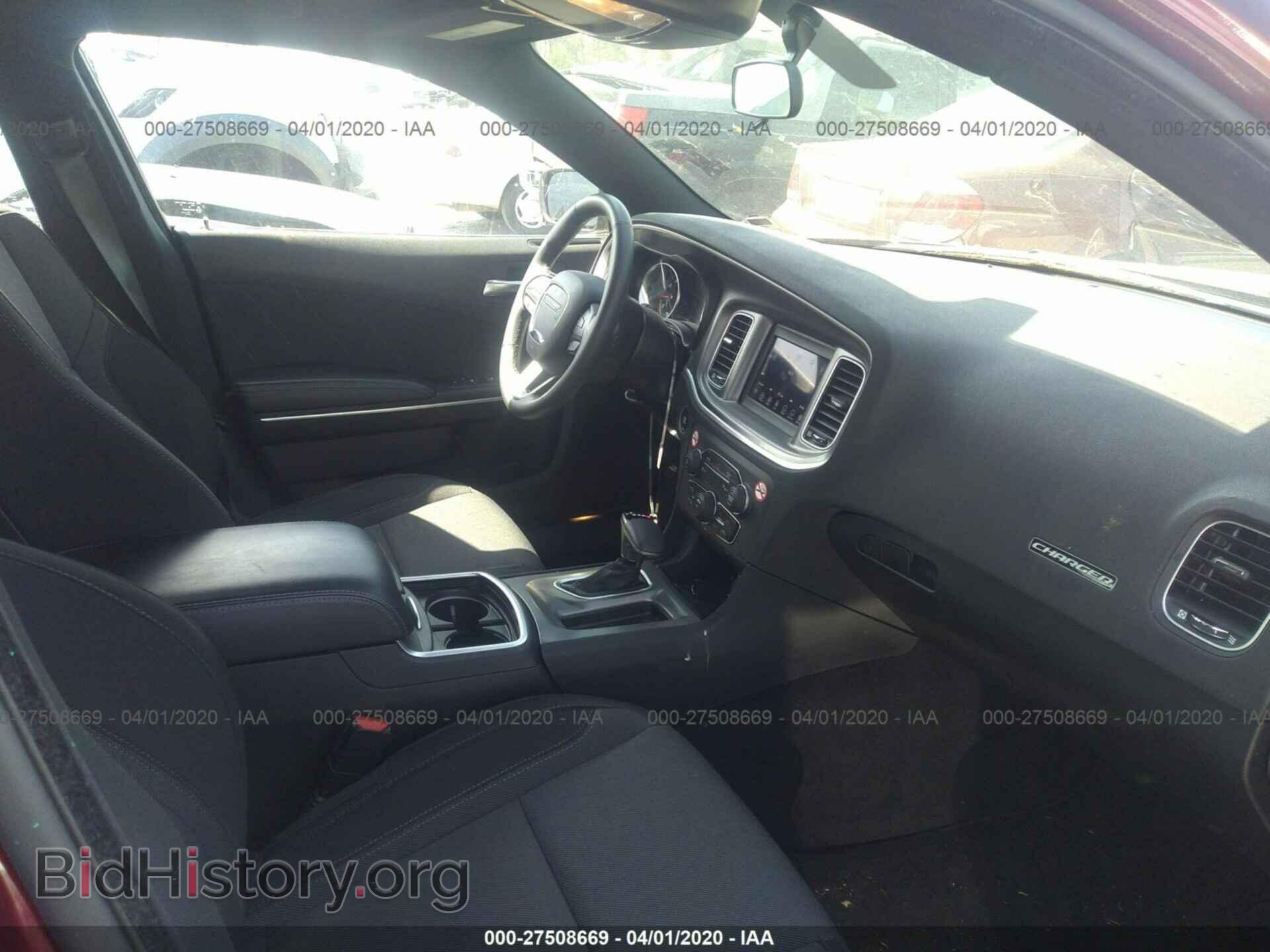 2019 DODGE CHARGER - VIN: 2C3CDXBG4KH704659 - Photo 5