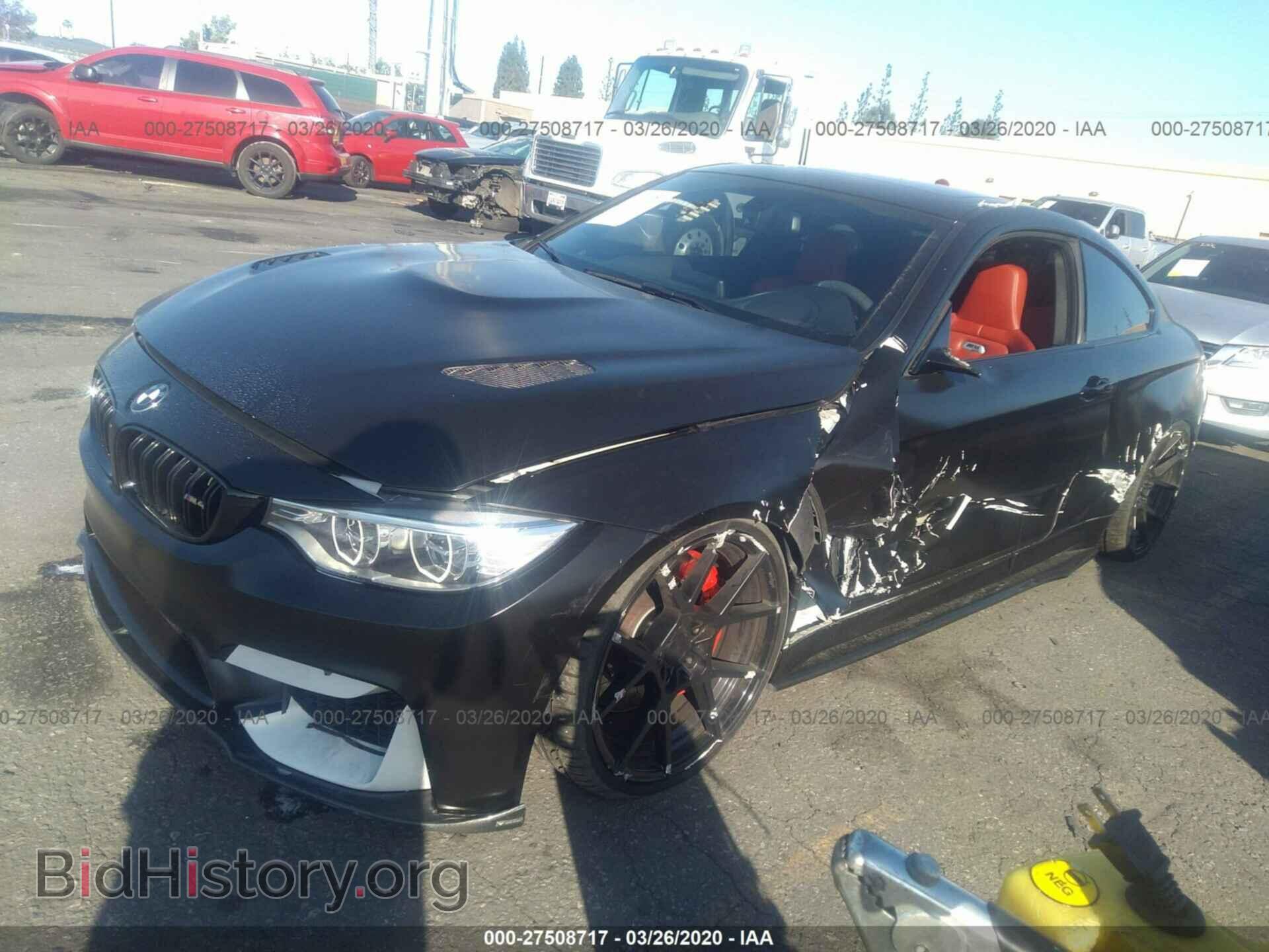 2015 BMW M4 - VIN: WBS3R9C58FC331794 - Фото 2