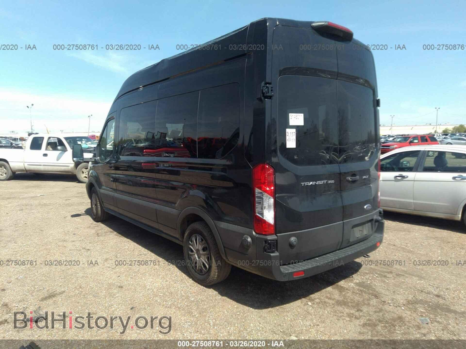 2019 FORD TRANSIT - VIN: 1FBAX2XMXKKB02762 - Фото 3