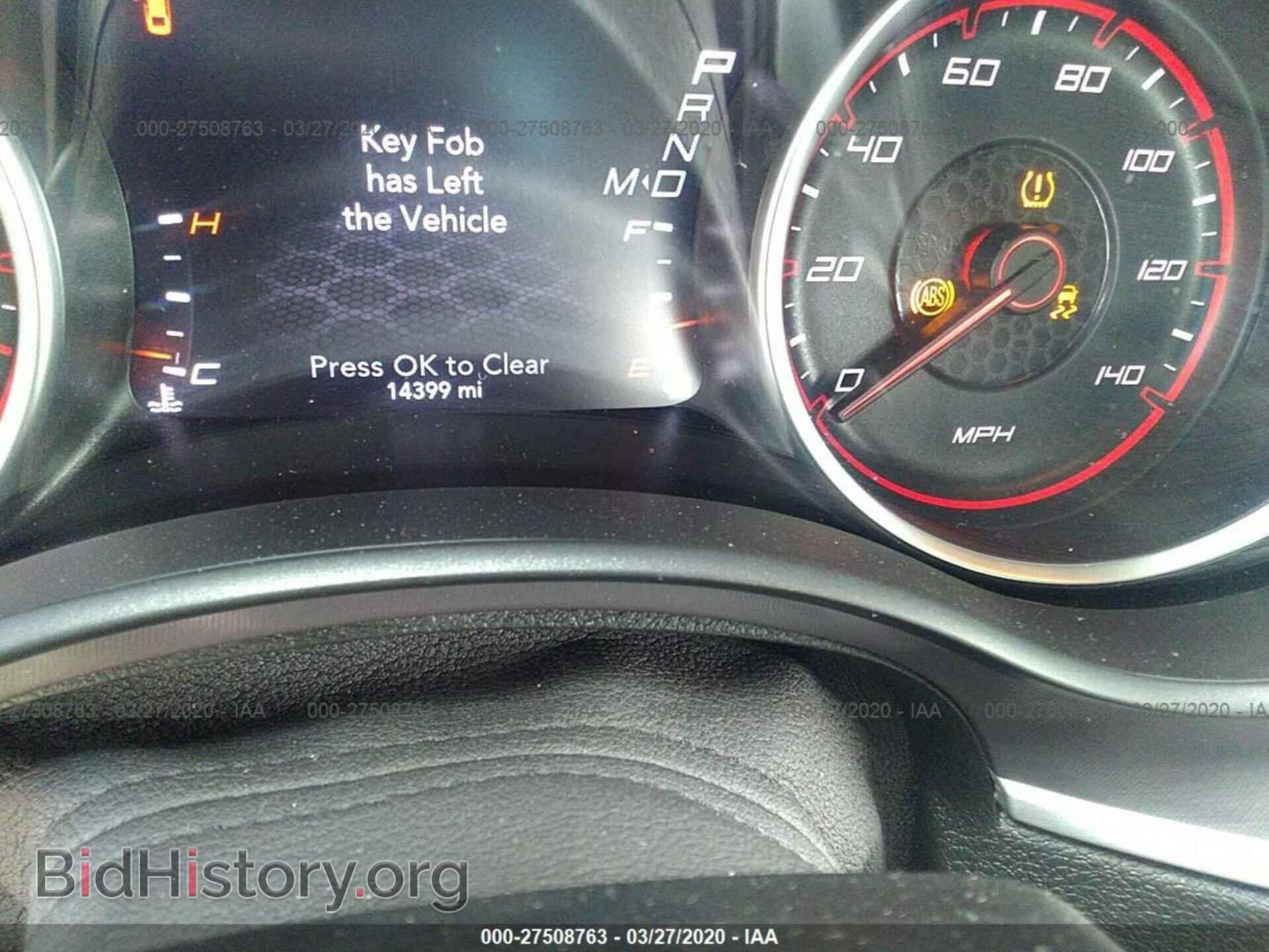 2019 DODGE CHARGER - VIN: 2C3CDXHG0KH672803 - Фото 7