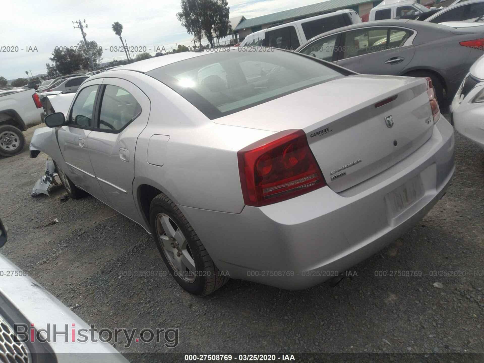 2007 DODGE CHARGER - VIN: 2B3KK53H47H632296 - Фото 3