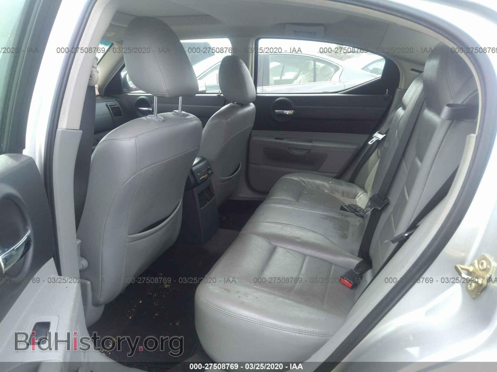 2007 DODGE CHARGER - VIN: 2B3KK53H47H632296 - Фото 8