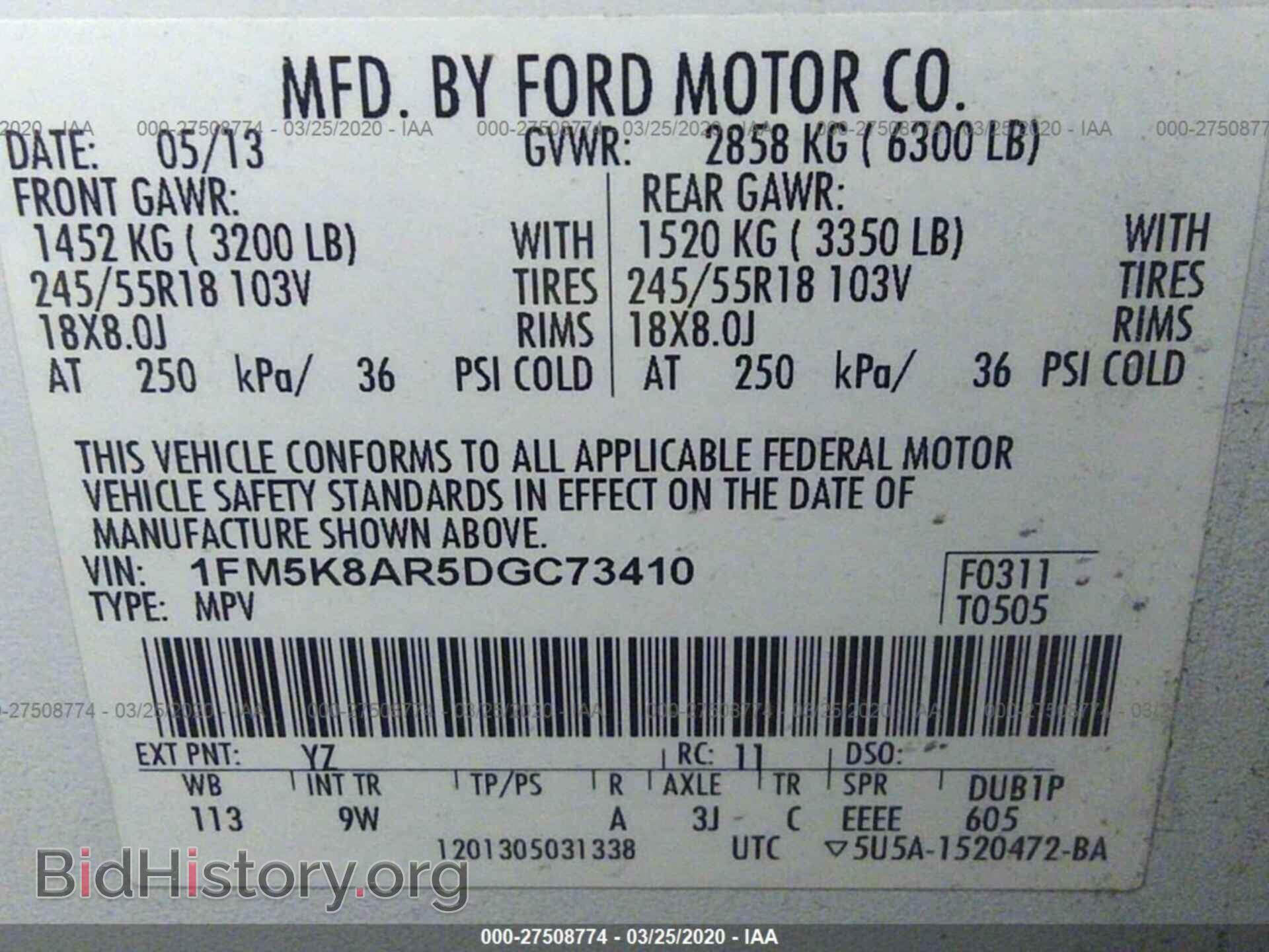 2013 FORD EXPLORER - VIN: 1FM5K8AR5DGC73410 - Фото 9