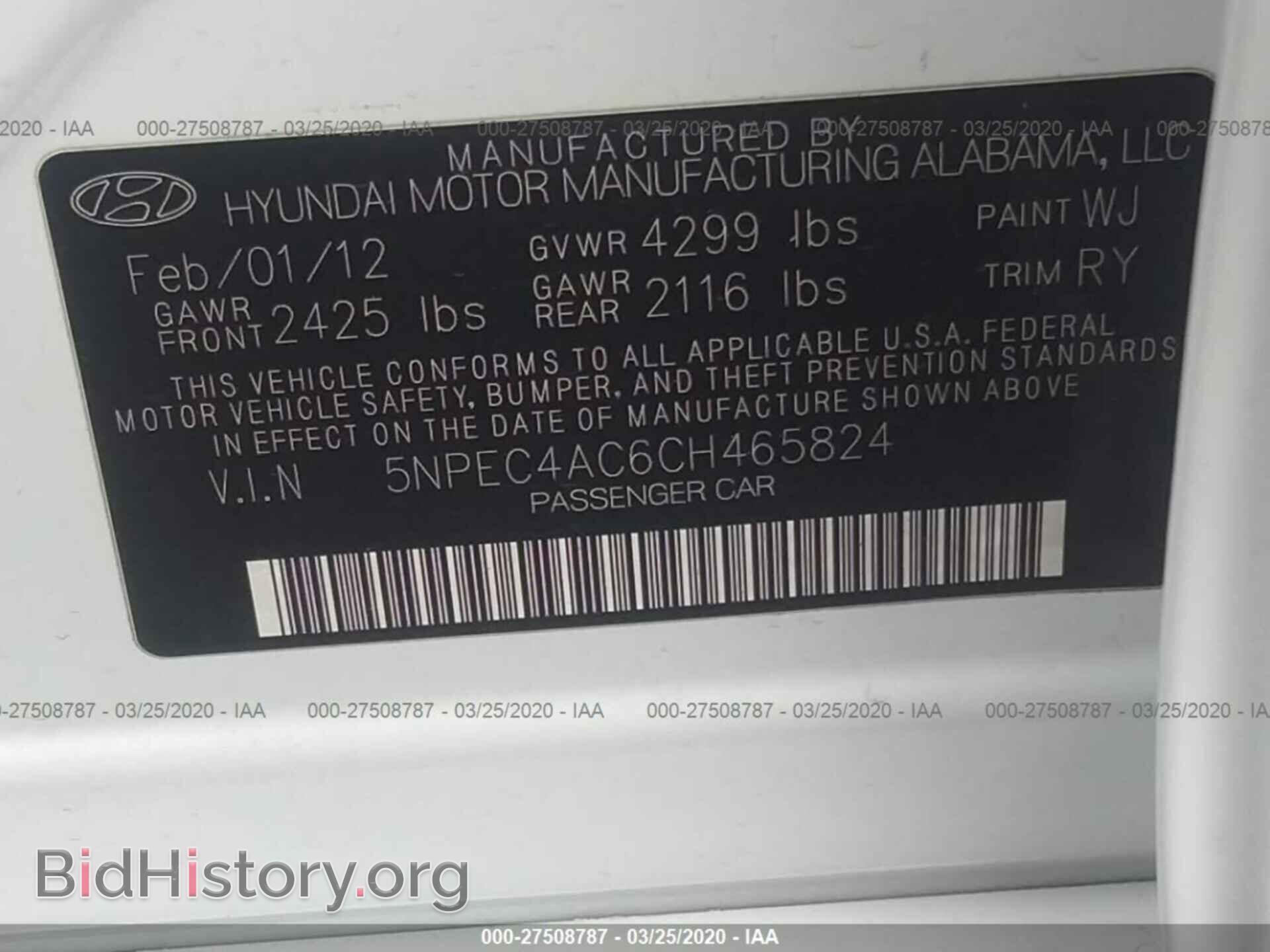 2012 HYUNDAI SONATA - VIN: 5NPEC4AC6CH465824 - Фото 9