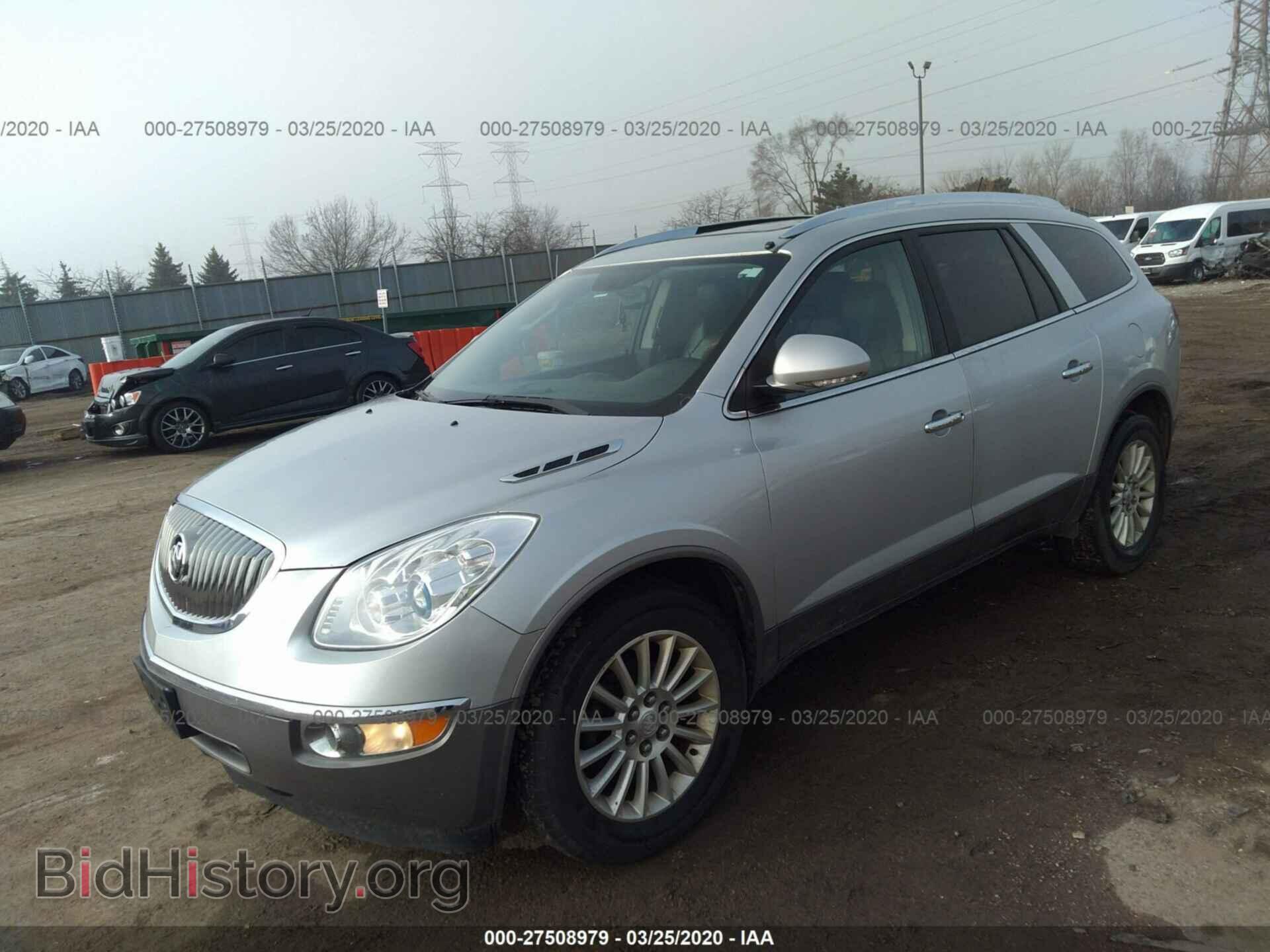 2011 BUICK ENCLAVE - VIN: 5GAKRAED8BJ221280 - Фото 2