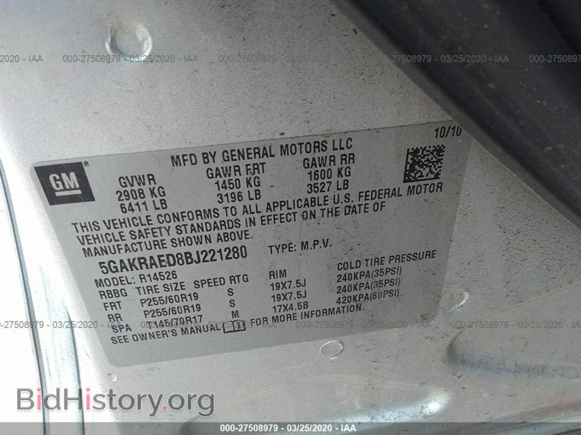 2011 BUICK ENCLAVE - VIN: 5GAKRAED8BJ221280 - Фото 9