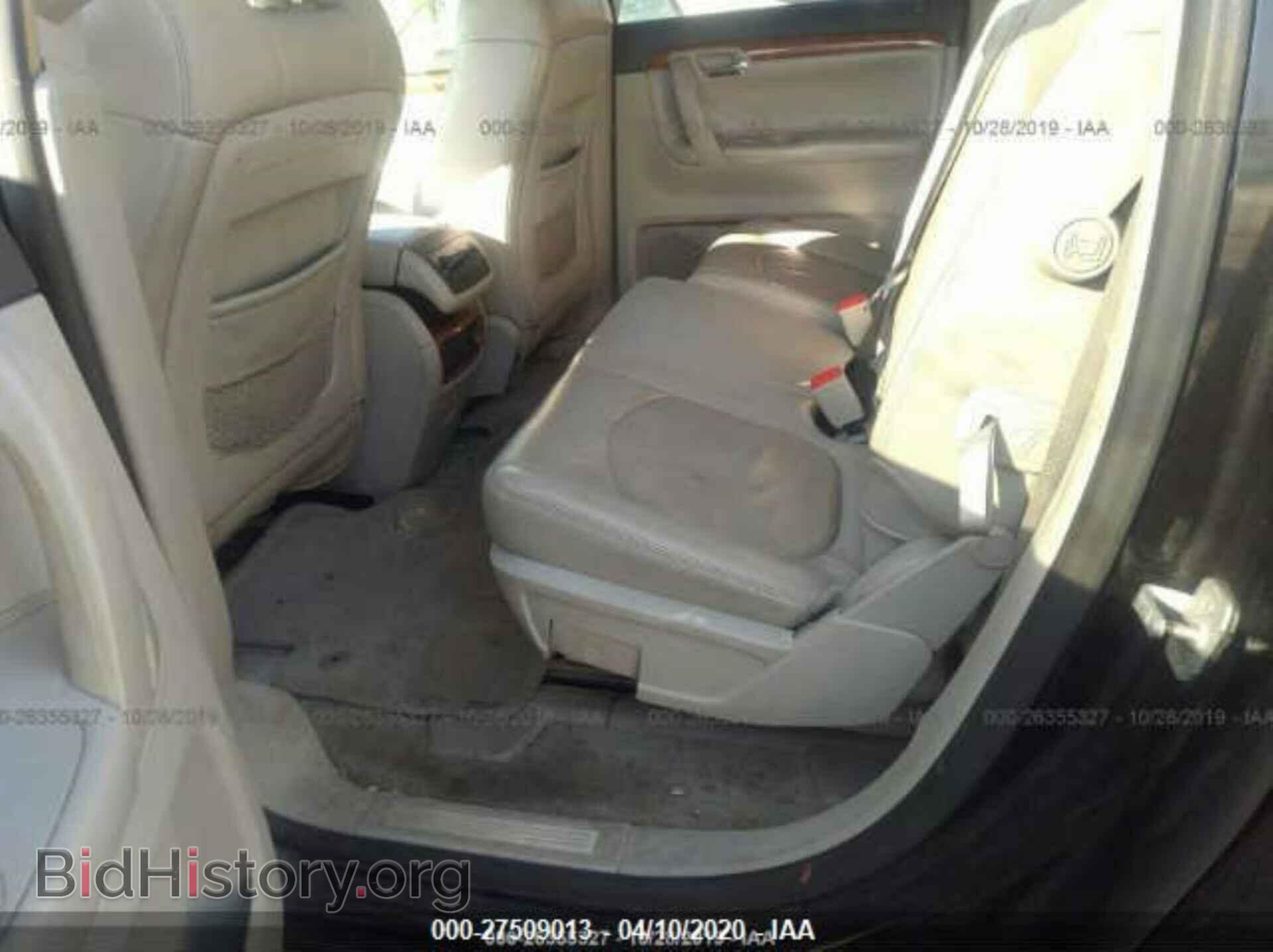 2007 SATURN OUTLOOK - VIN: 5GZER33707J102603 - Фото 8