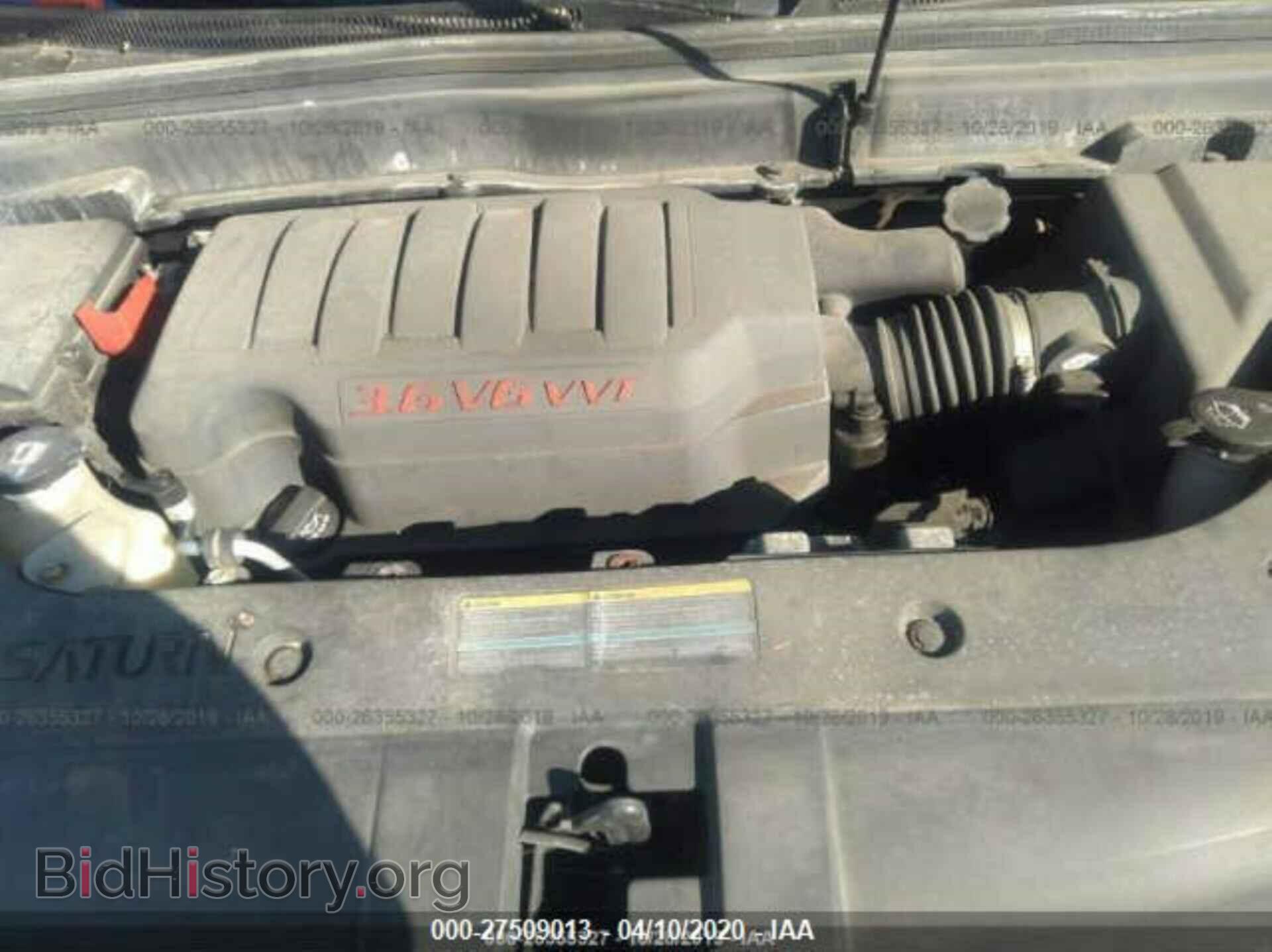 2007 SATURN OUTLOOK - VIN: 5GZER33707J102603 - Фото 10