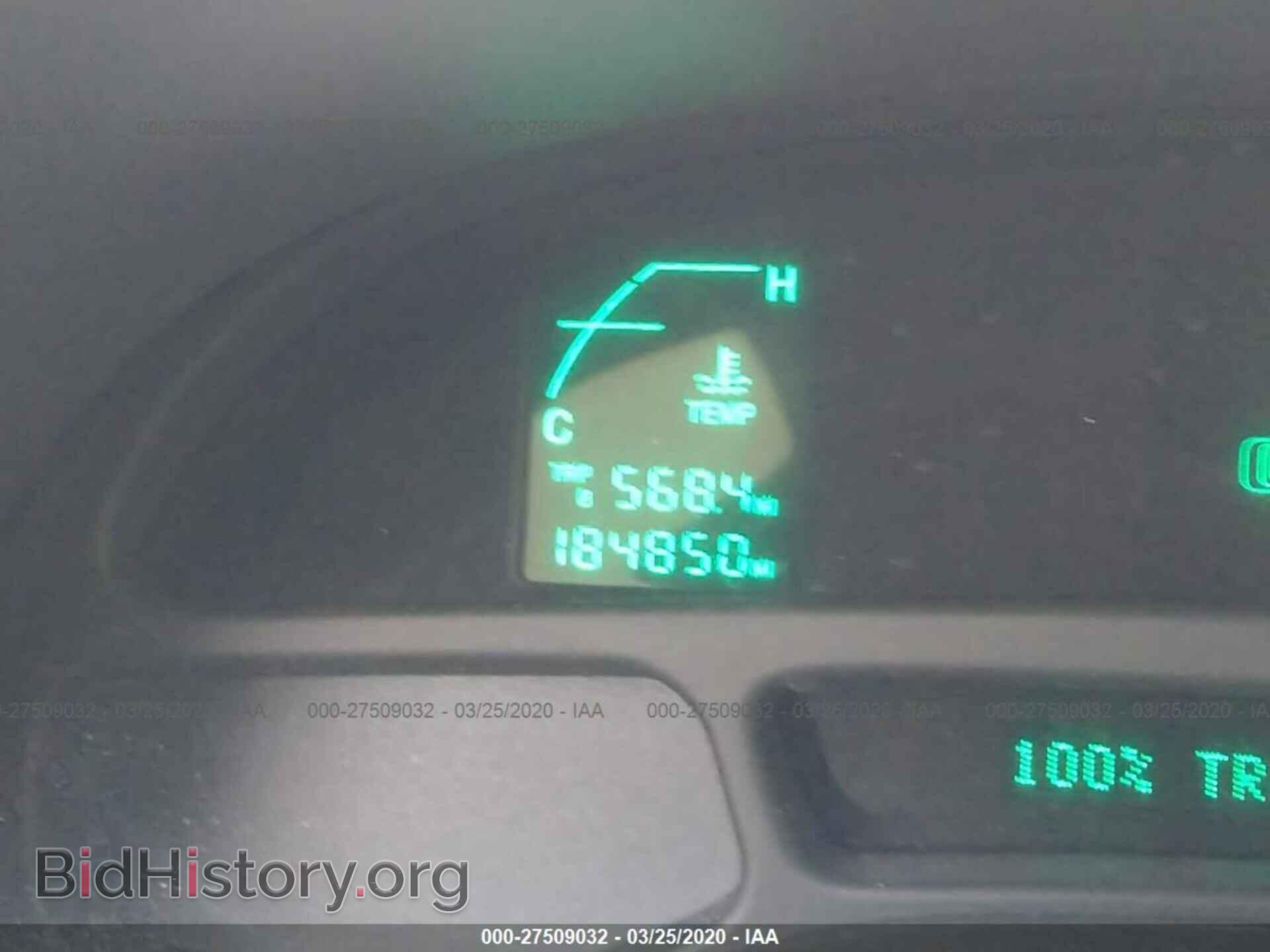 2002 CADILLAC DEVILLE - VIN: 1G6KD54Y22U237954 - Фото 7