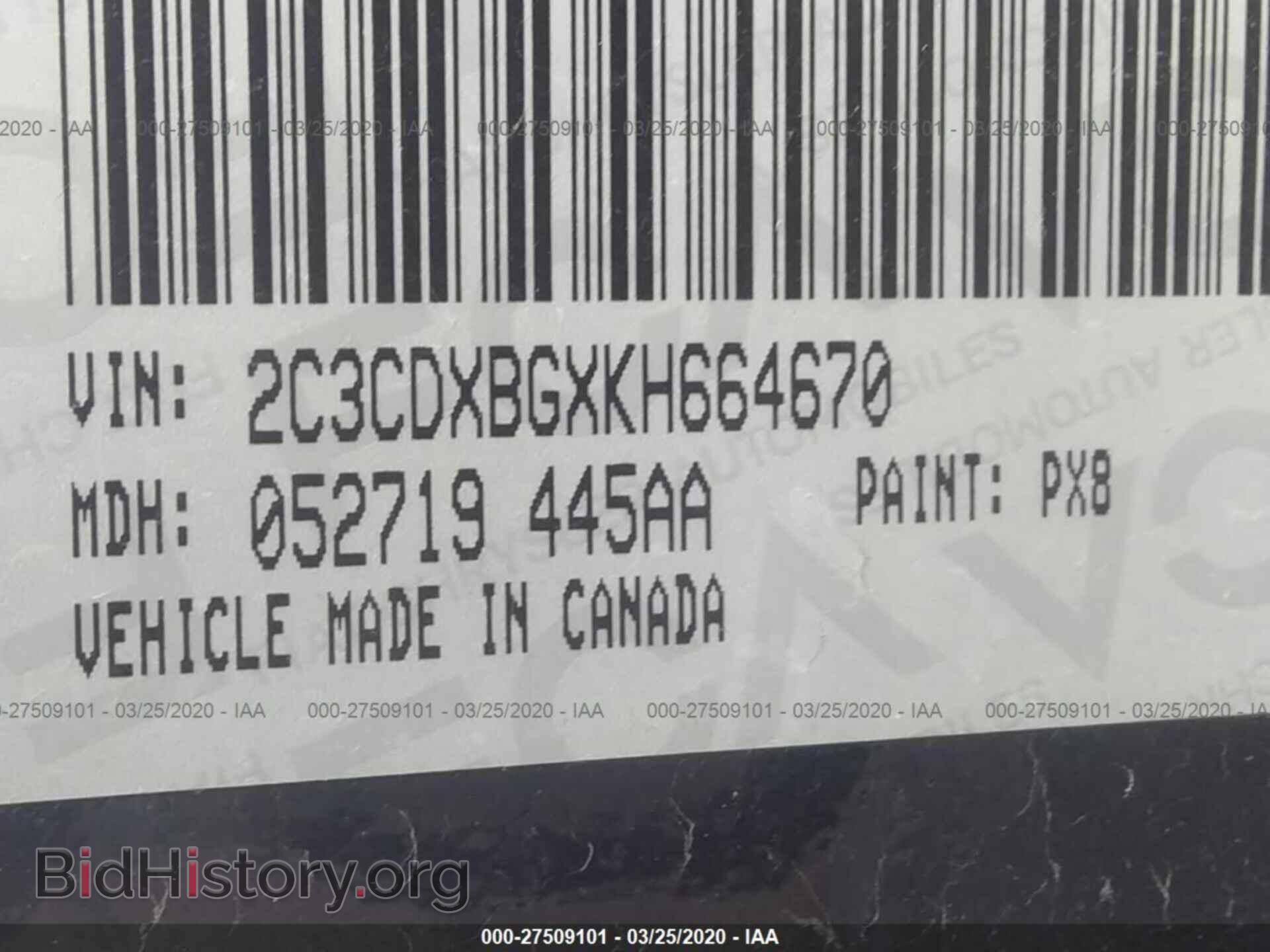 2019 DODGE CHARGER - VIN: 2C3CDXBGXKH664670 - Photo 9