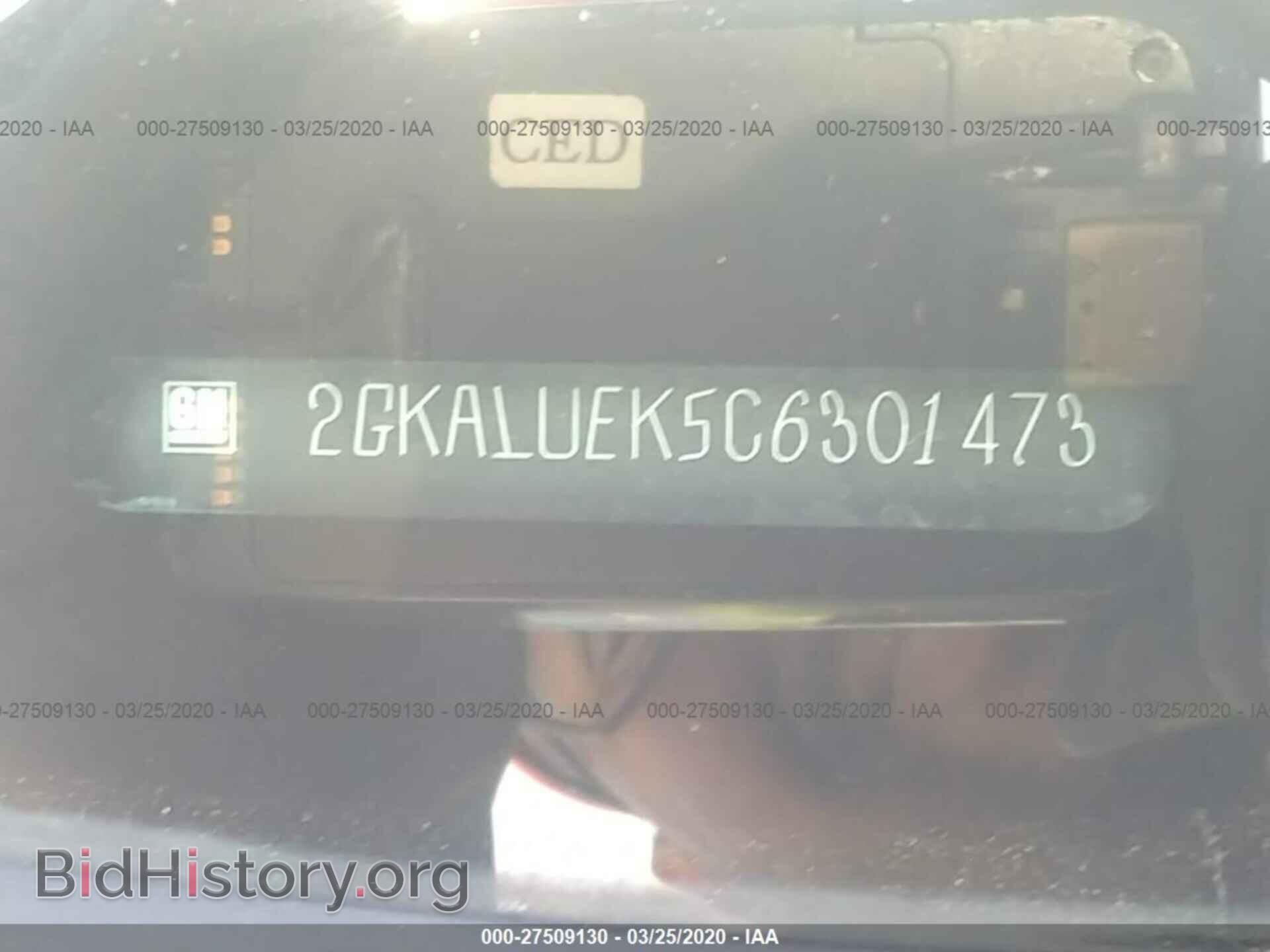 2012 GMC TERRAIN - VIN: 2GKALUEK5C6301473 - Фото 9