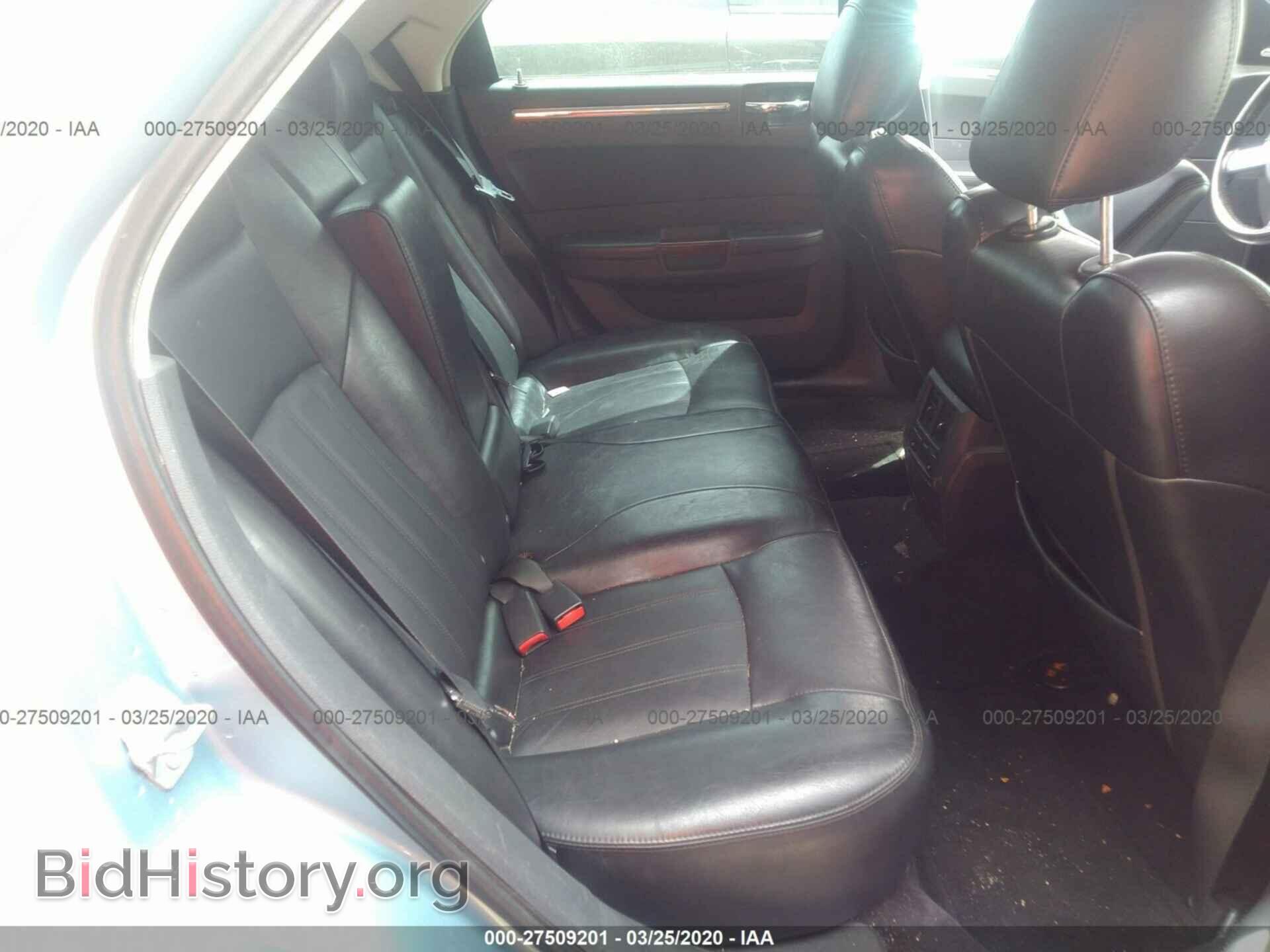 2008 CHRYSLER 300C - VIN: 2C3LA63H78H320703 - Фото 8