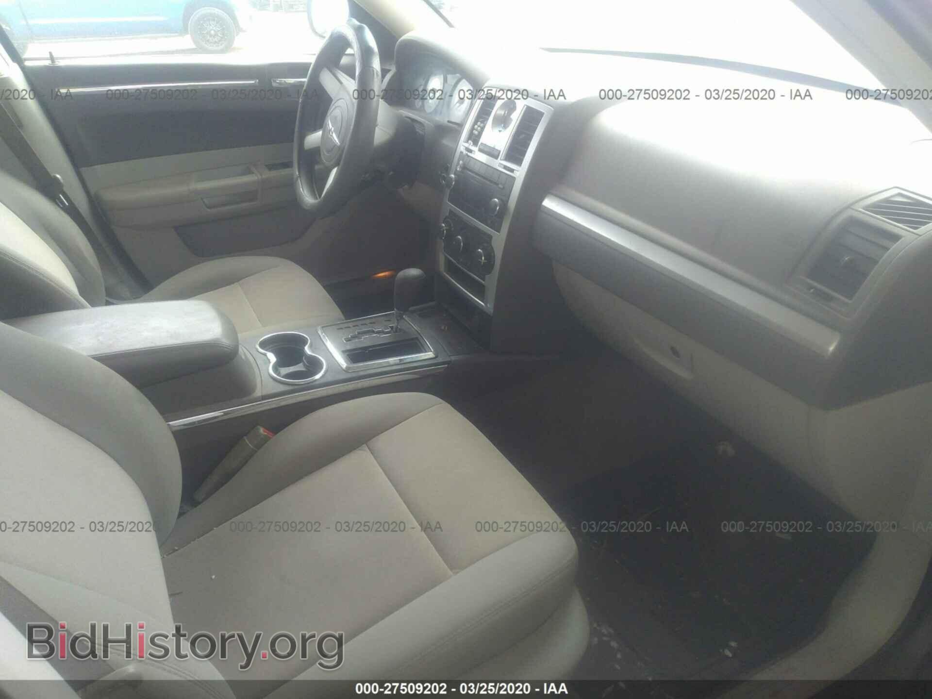 2010 CHRYSLER 300 - VIN: 2C3CA4CD4AH149741 - Фото 5