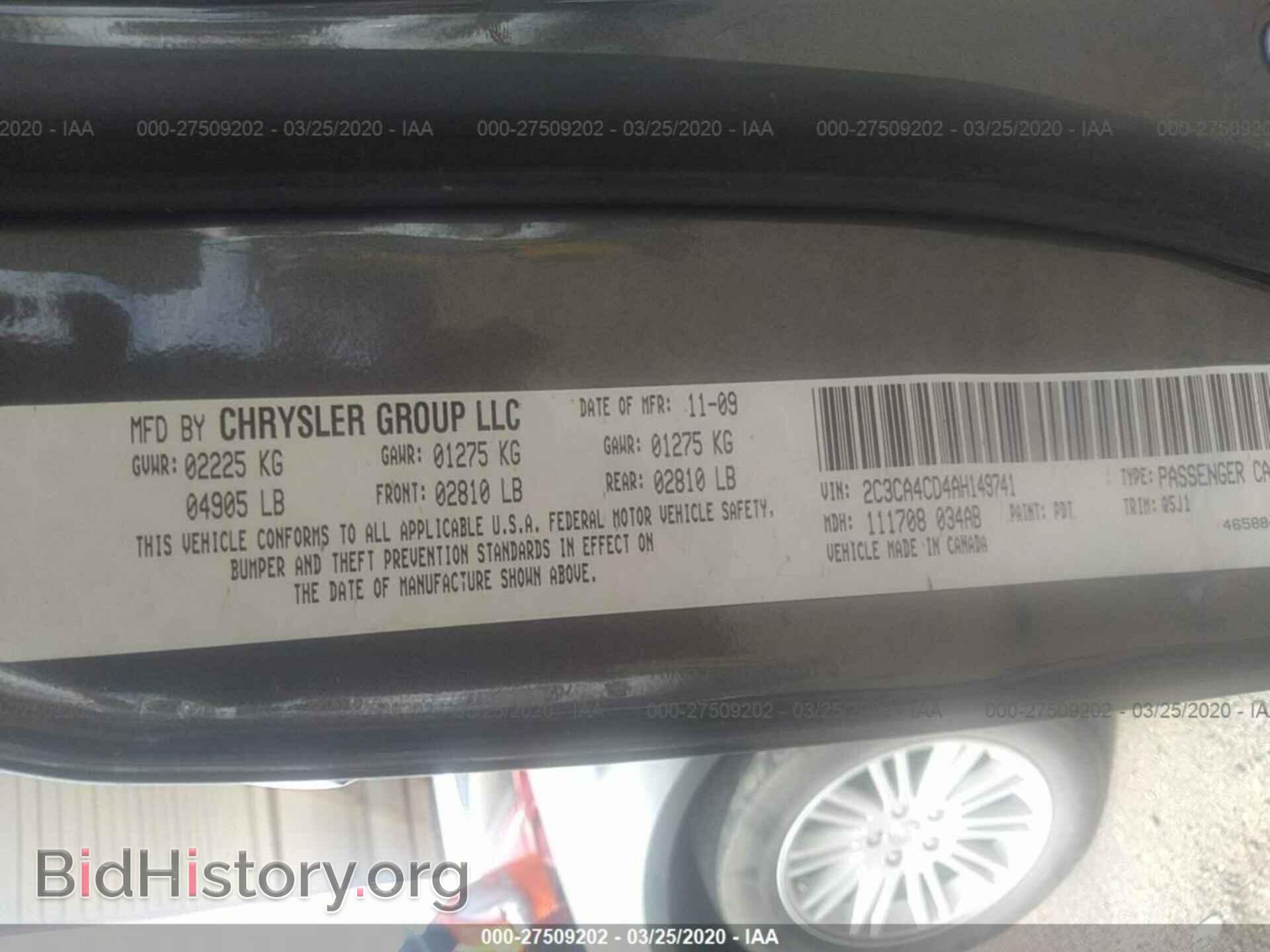 2010 CHRYSLER 300 - VIN: 2C3CA4CD4AH149741 - Фото 9