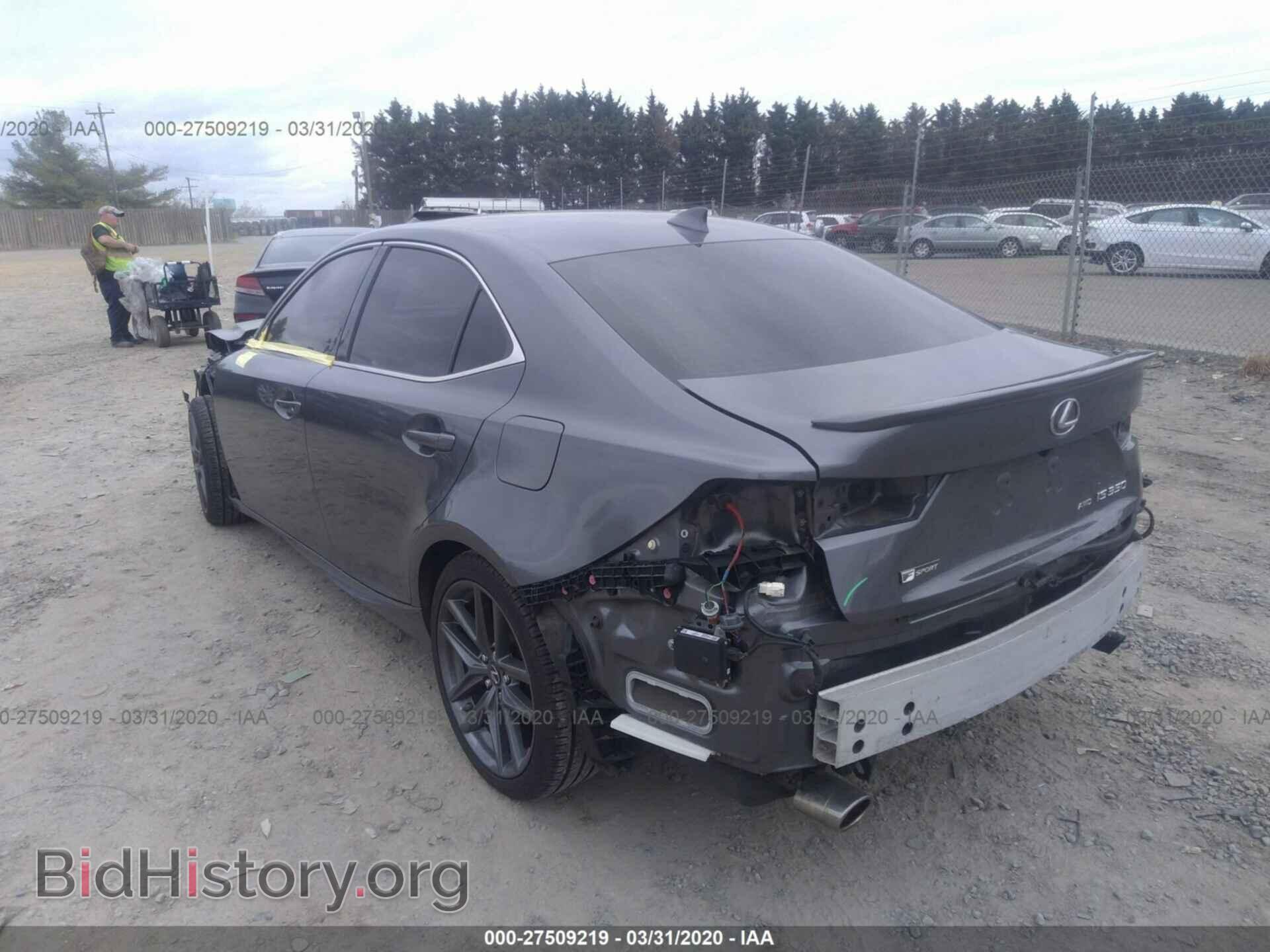 2014 LEXUS IS - VIN: JTHCE1D26E5005177 - Фото 3