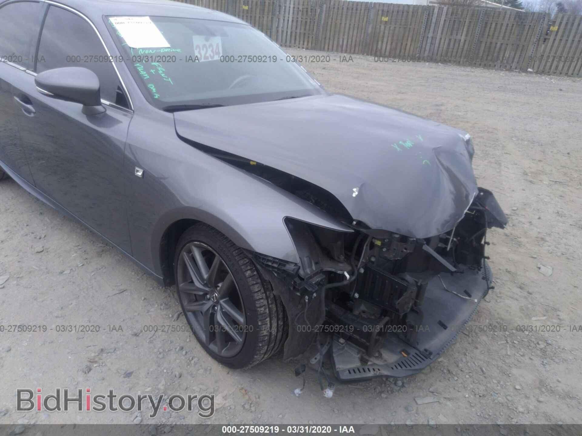2014 LEXUS IS - VIN: JTHCE1D26E5005177 - Фото 6