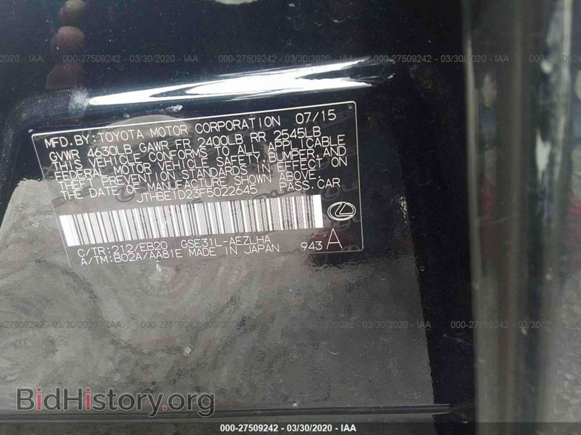 2015 LEXUS IS - VIN: JTHBE1D23F5022645 - Photo 9