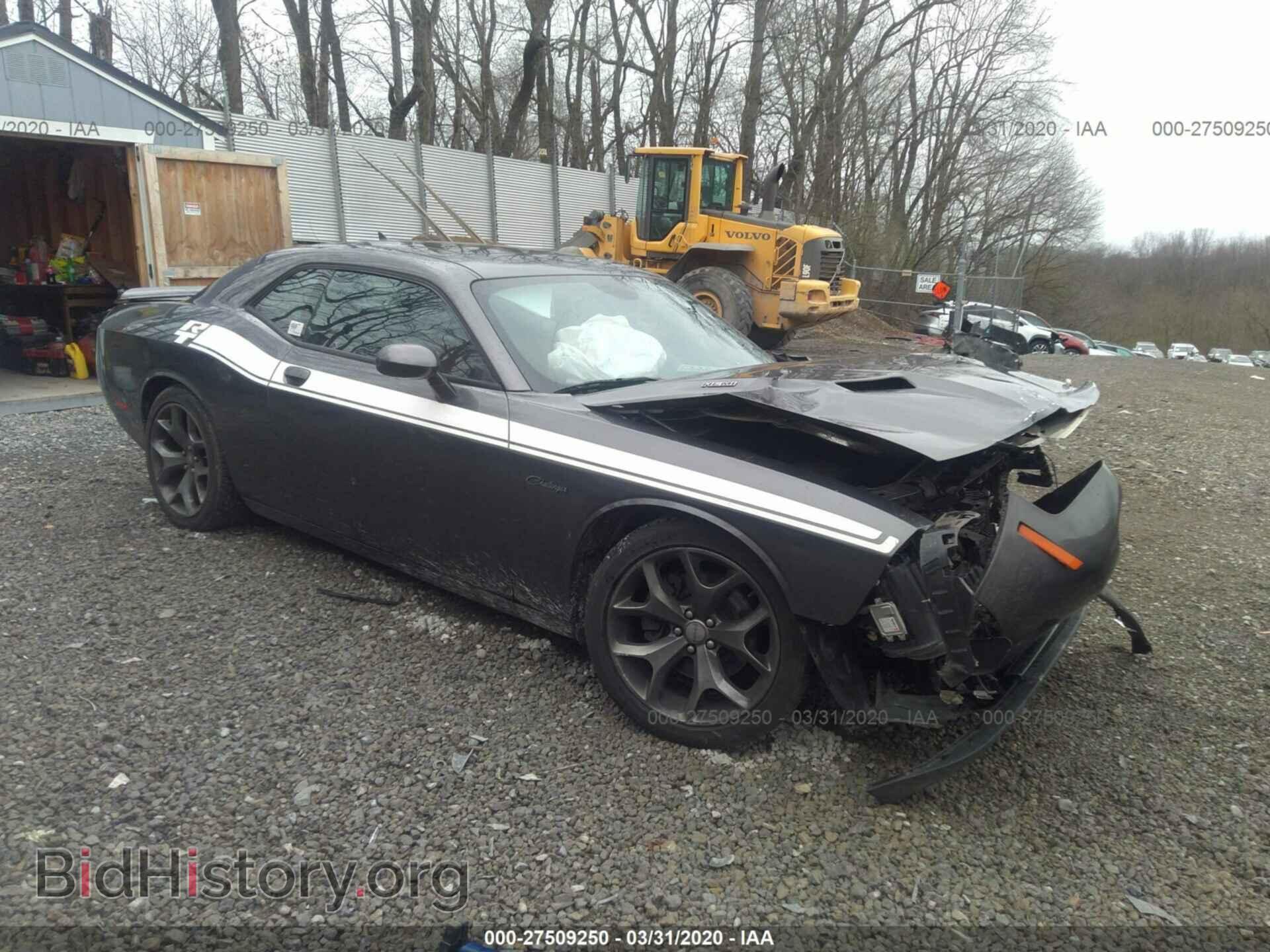 Photo 2C3CDZBT7FH705044 - DODGE CHALLENGER 2015