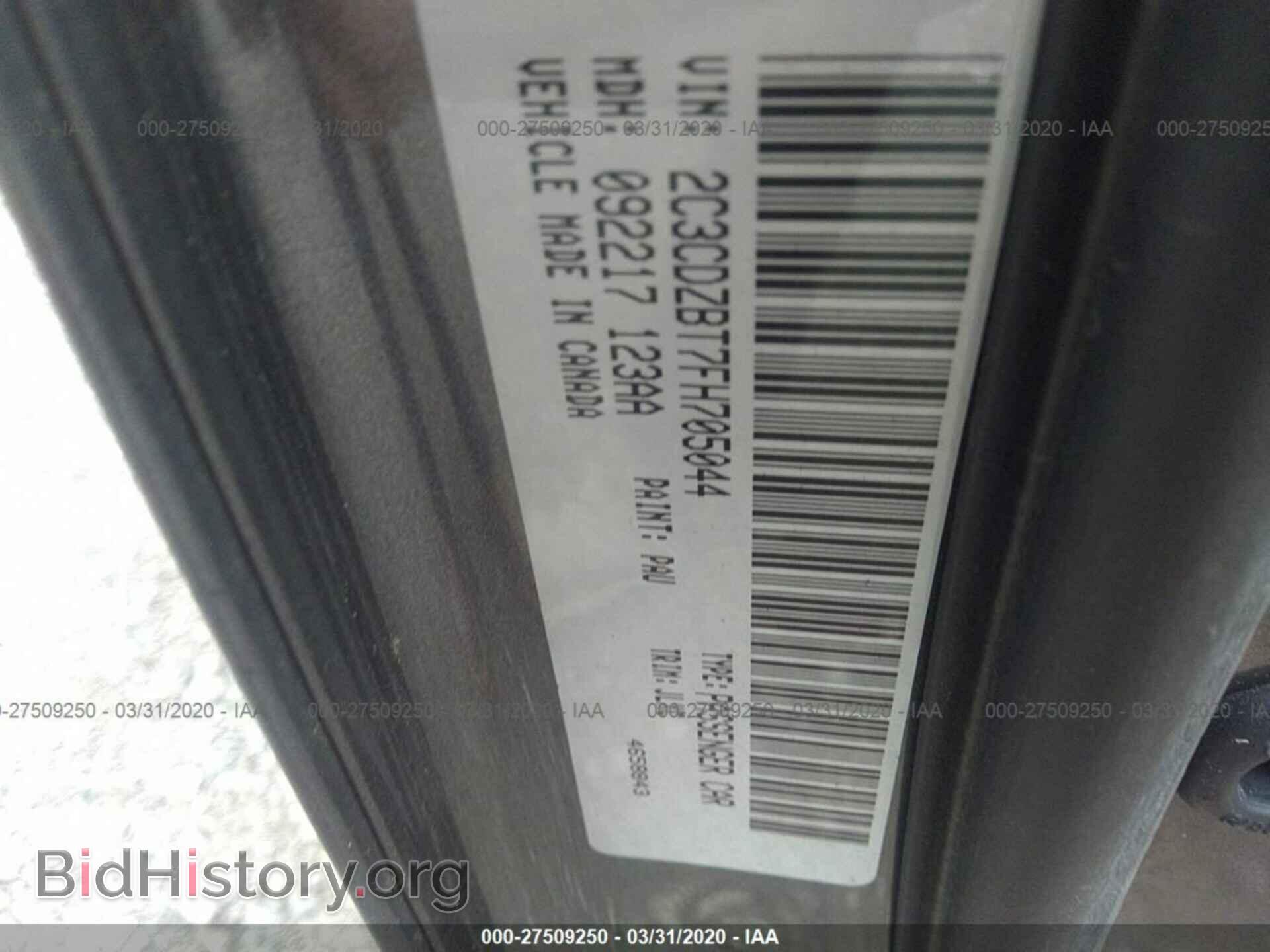 2015 DODGE CHALLENGER - VIN: 2C3CDZBT7FH705044 - Photo 9