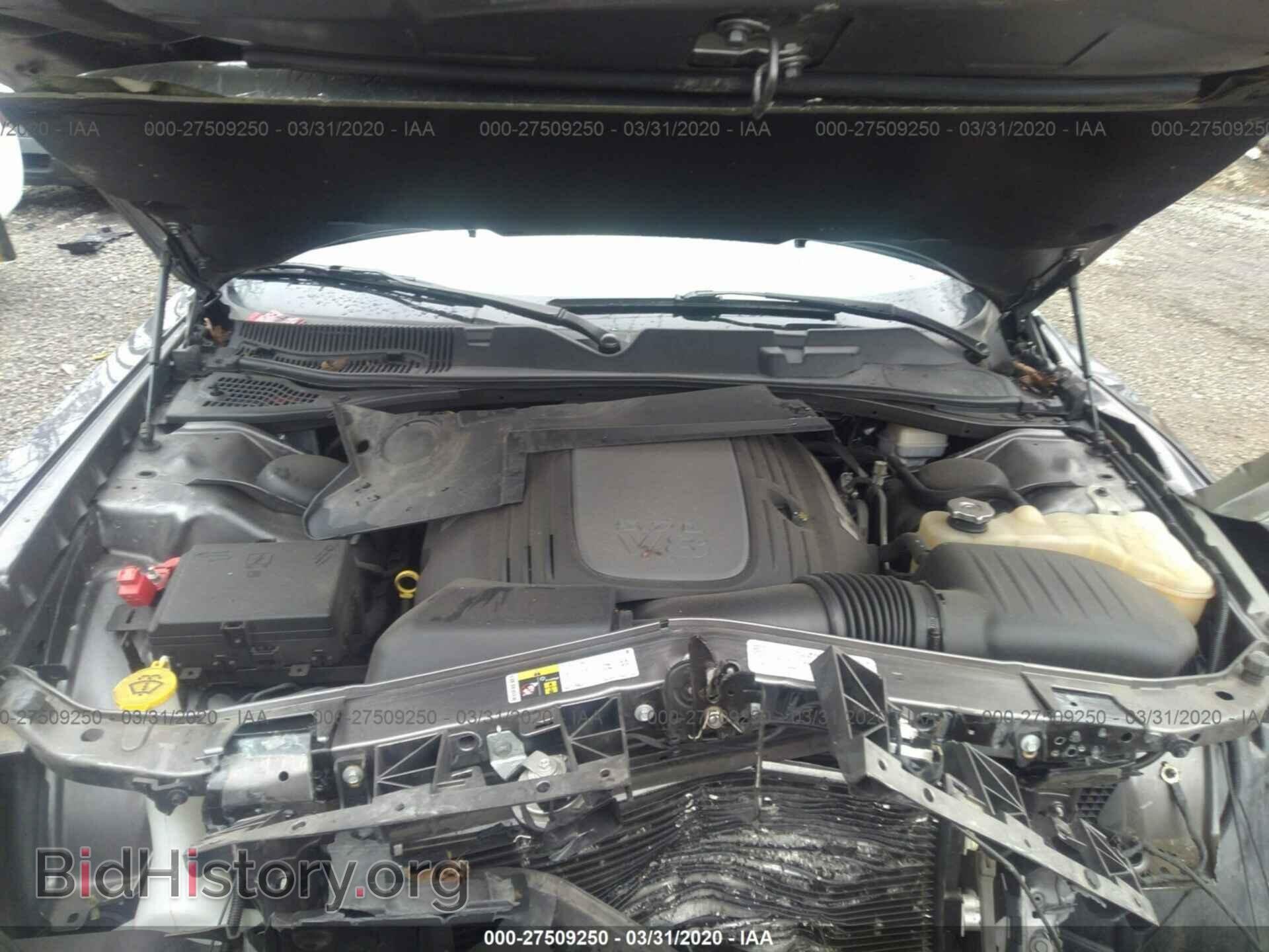2015 DODGE CHALLENGER - VIN: 2C3CDZBT7FH705044 - Photo 10