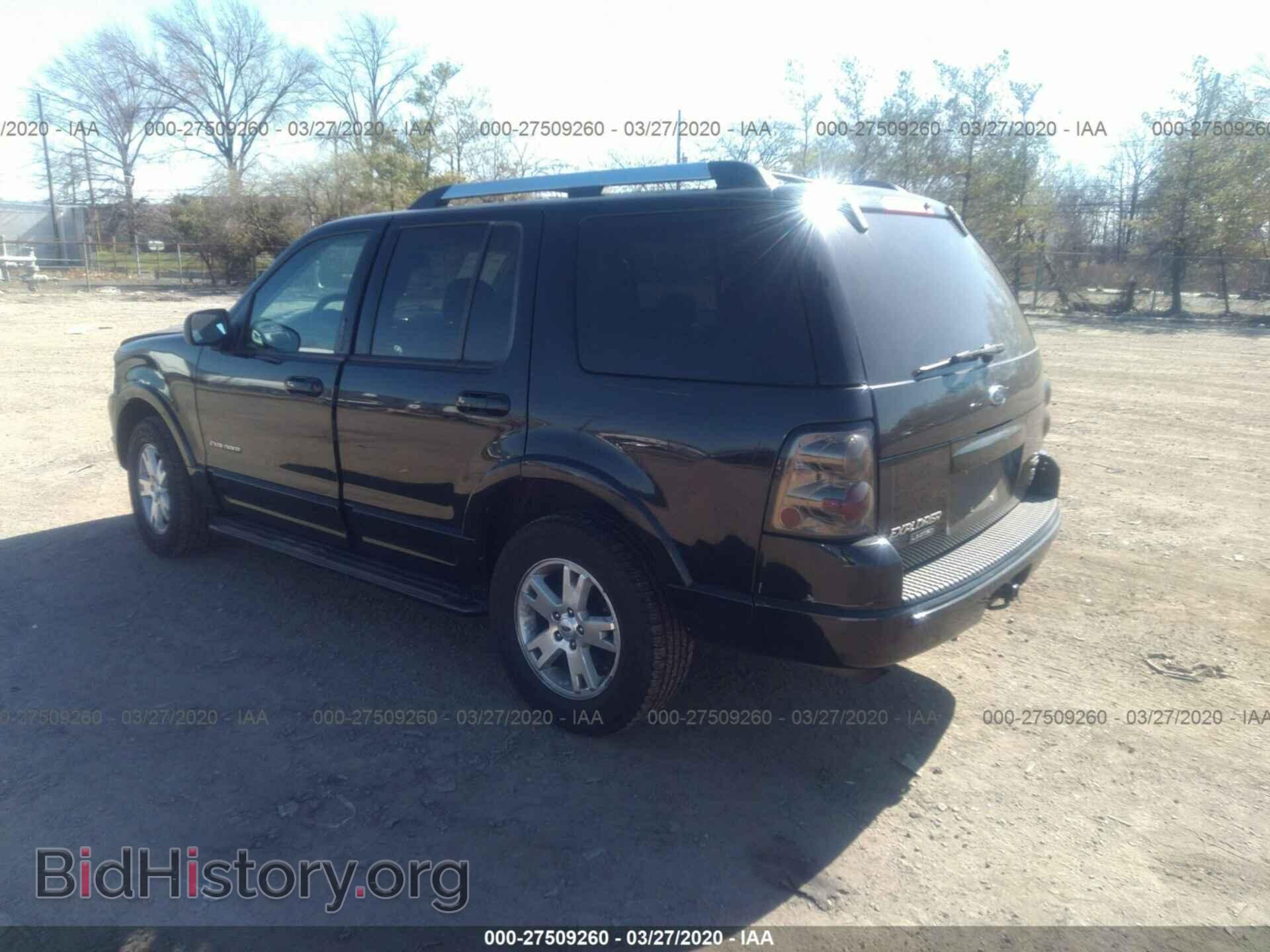 2005 FORD EXPLORER - VIN: 1FMZU75W65UA63147 - Фото 3