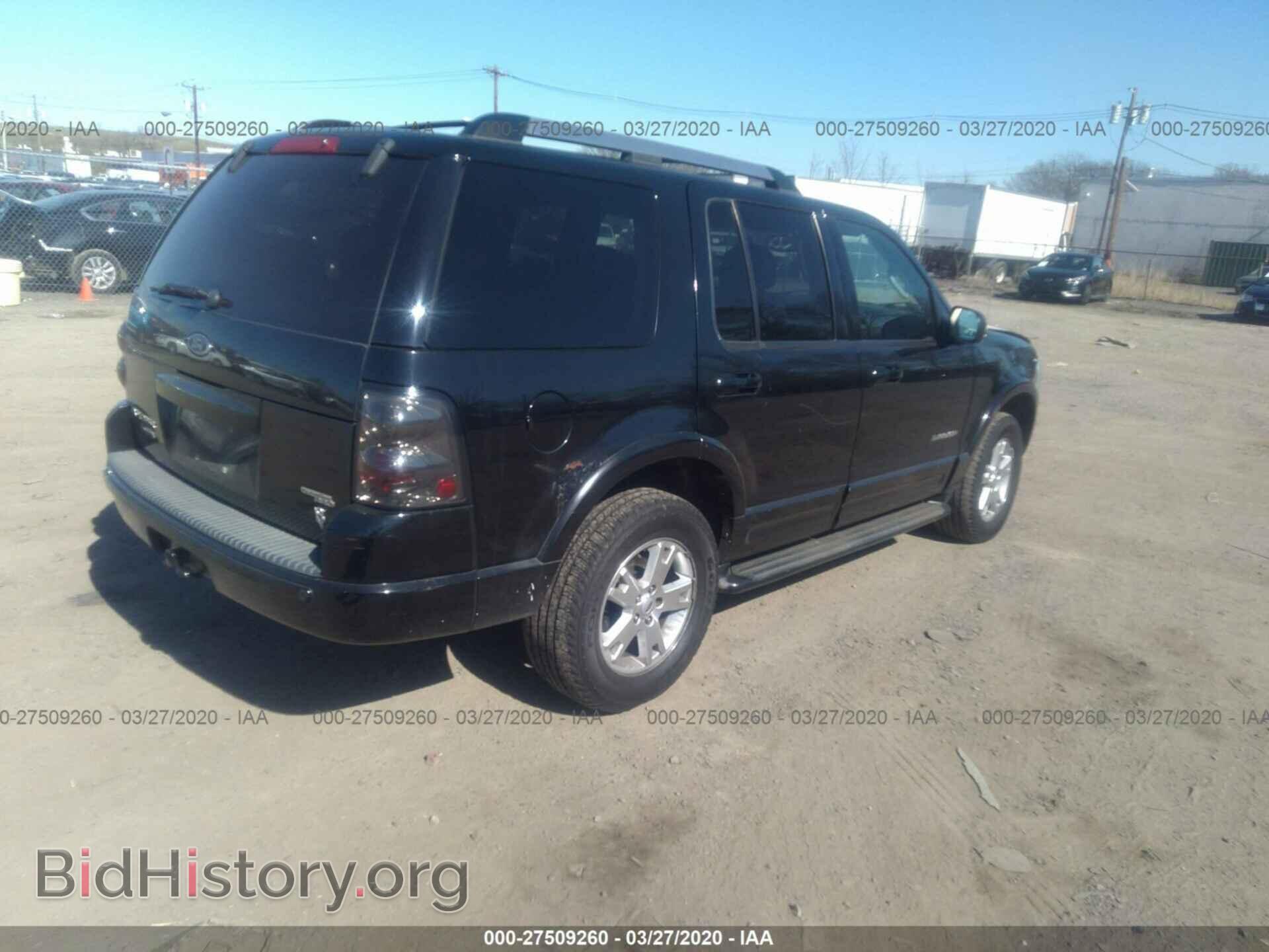 2005 FORD EXPLORER - VIN: 1FMZU75W65UA63147 - Фото 4