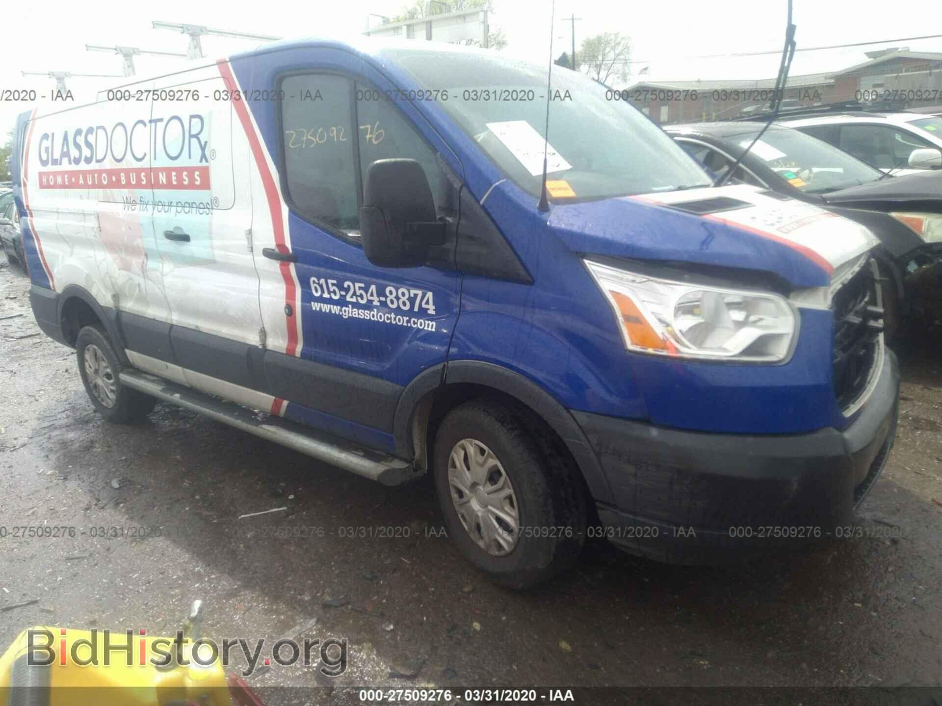 Фотография 1FTYR1ZM5GKA86733 - FORD TRANSIT 2016