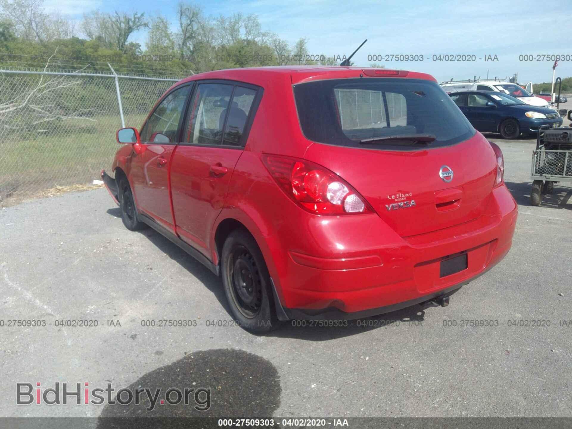 2012 NISSAN VERSA - VIN: 3N1BC1CP0CL365867 - Фото 3