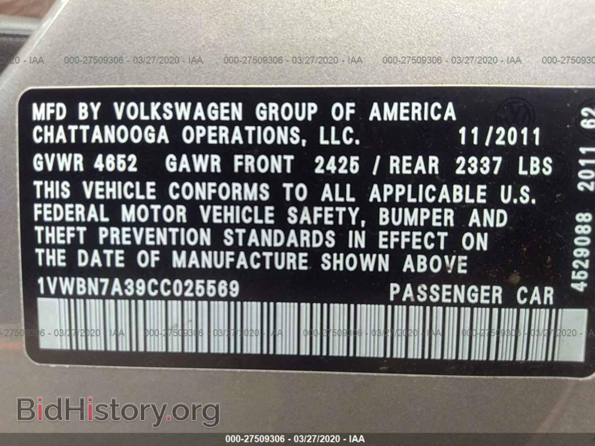 2012 VOLKSWAGEN PASSAT - VIN: 1VWBN7A39CC025569 - Фото 9
