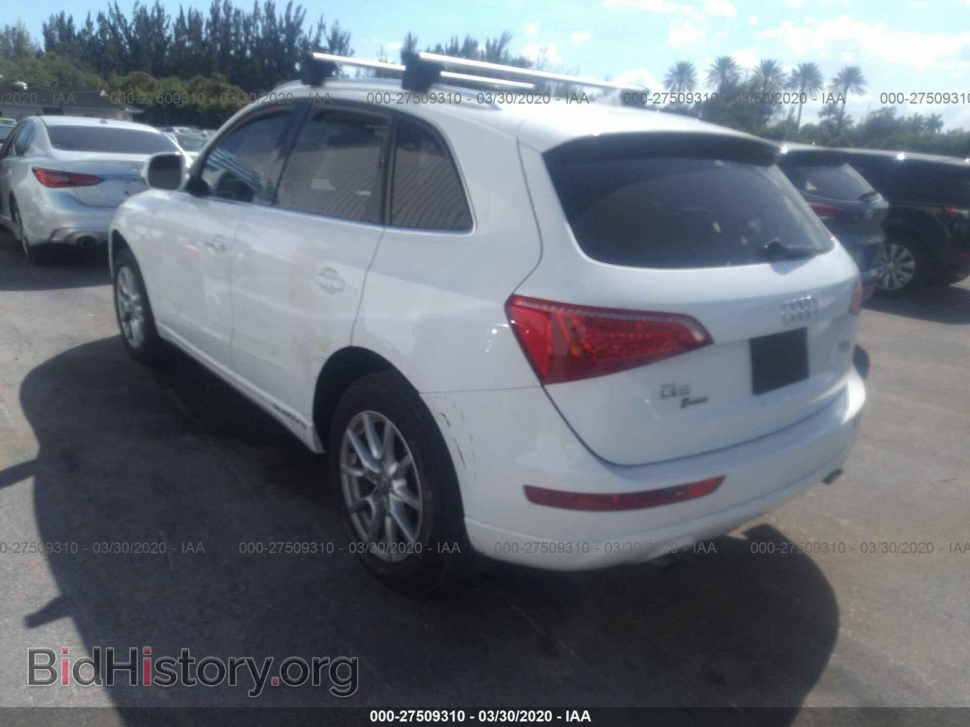 2012 AUDI Q5 - VIN: WA1CFAFP6CA049850 - Фото 3