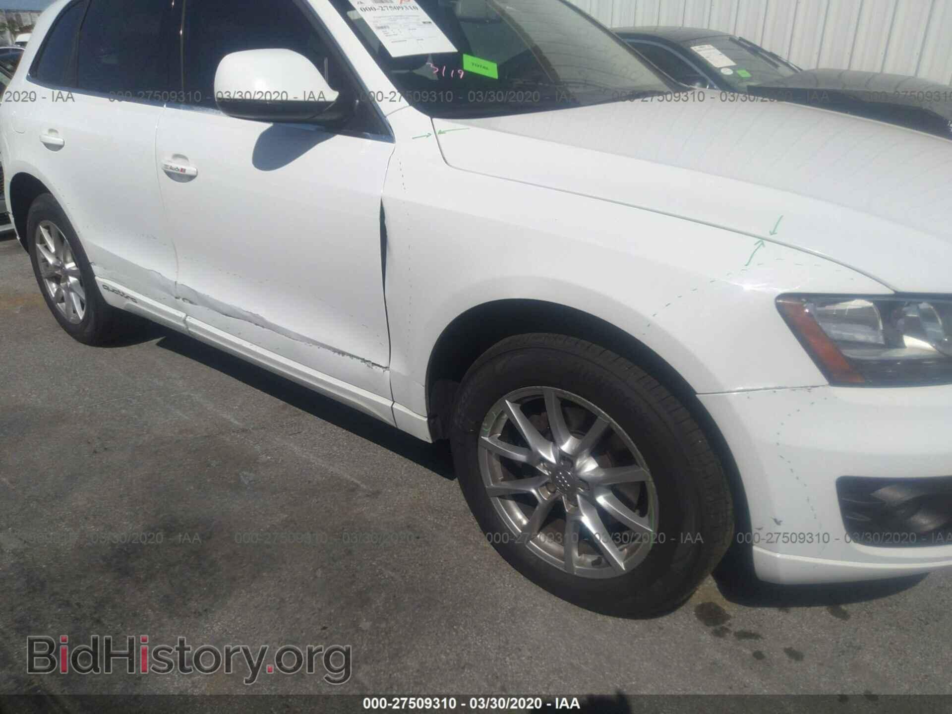 2012 AUDI Q5 - VIN: WA1CFAFP6CA049850 - Фото 6