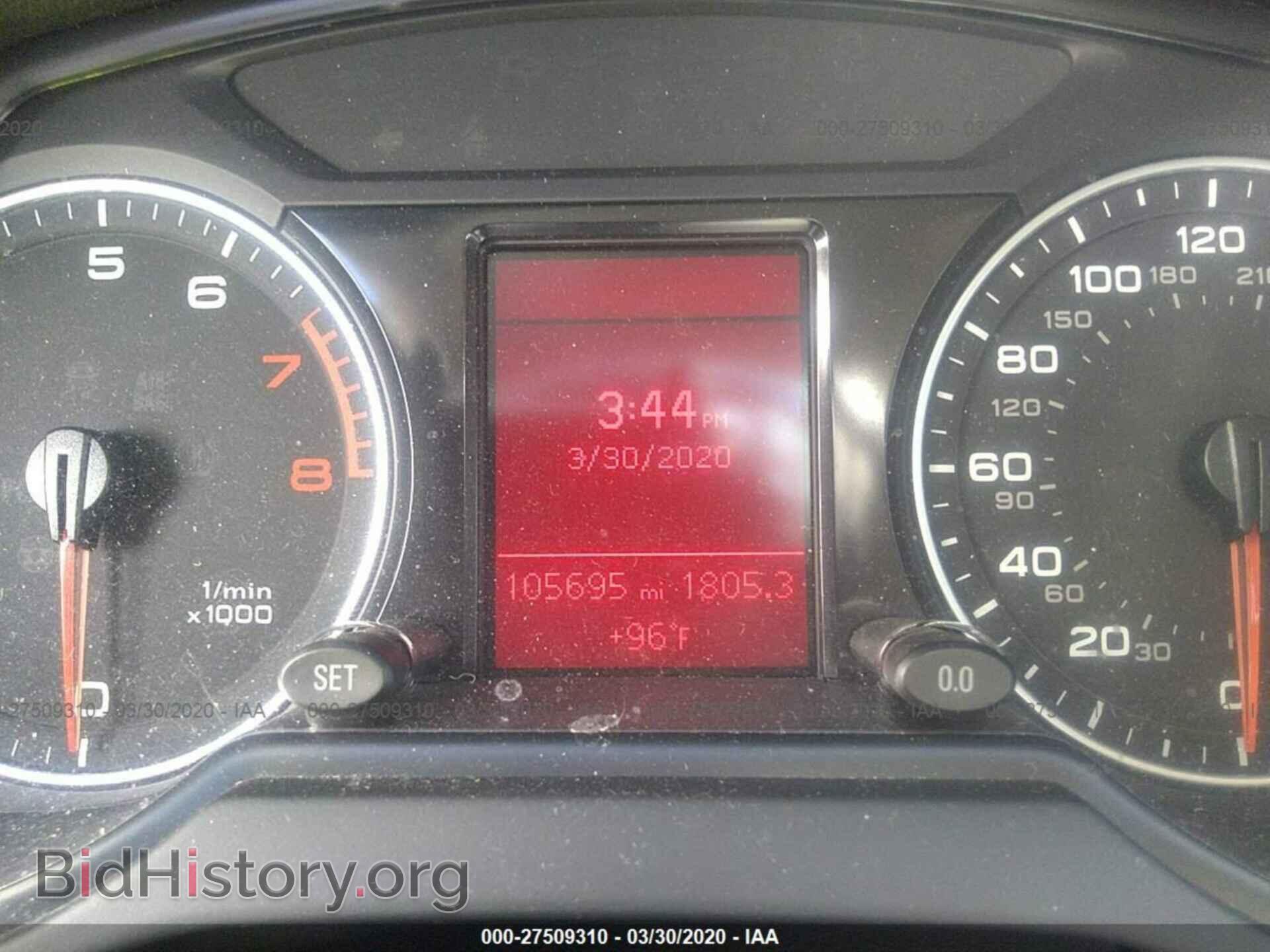 2012 AUDI Q5 - VIN: WA1CFAFP6CA049850 - Фото 7