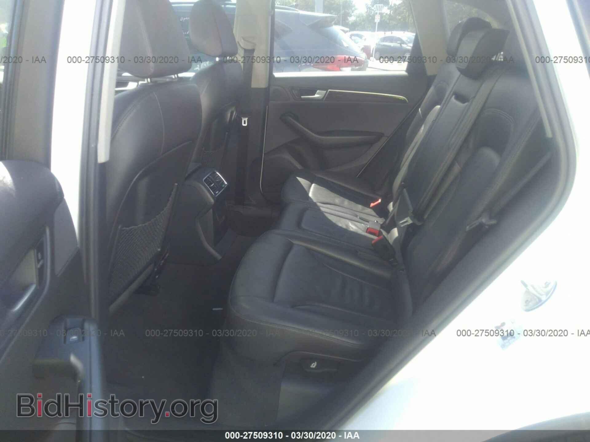 2012 AUDI Q5 - VIN: WA1CFAFP6CA049850 - Фото 8
