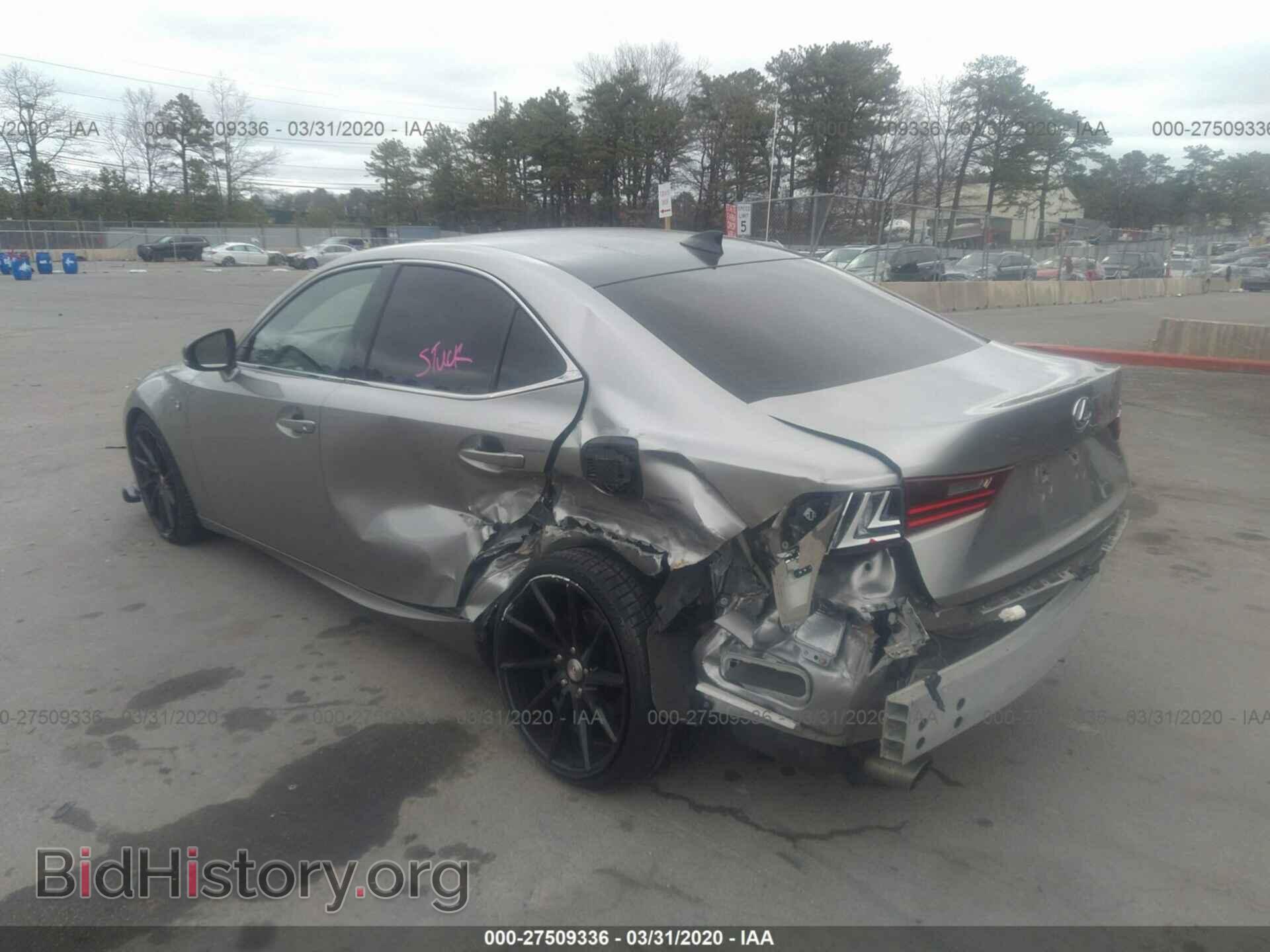 2015 LEXUS IS - VIN: JTHCF1D24F5027287 - Photo 3