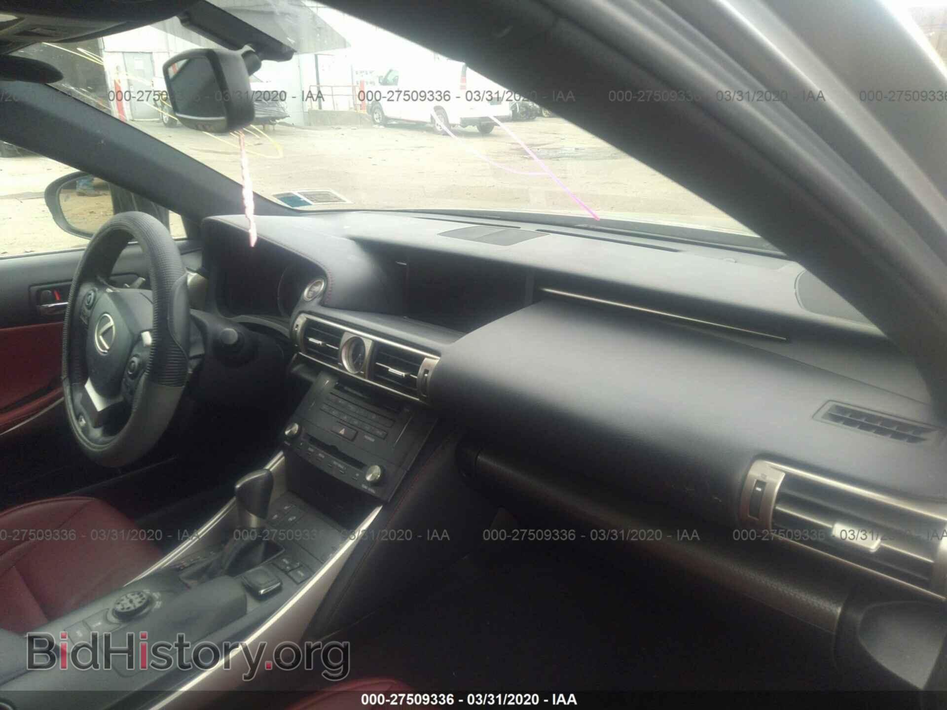 2015 LEXUS IS - VIN: JTHCF1D24F5027287 - Photo 5