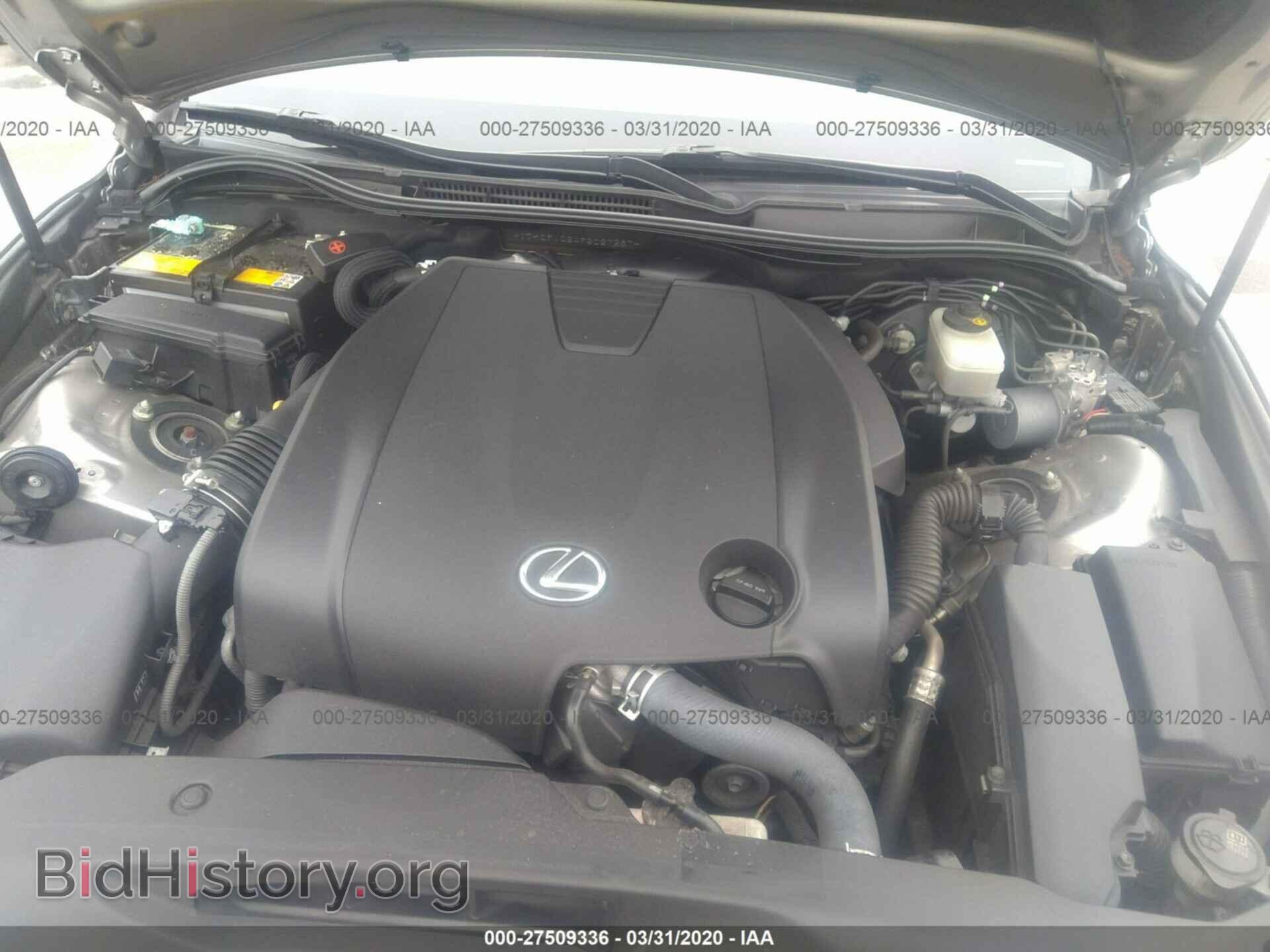 2015 LEXUS IS - VIN: JTHCF1D24F5027287 - Photo 10