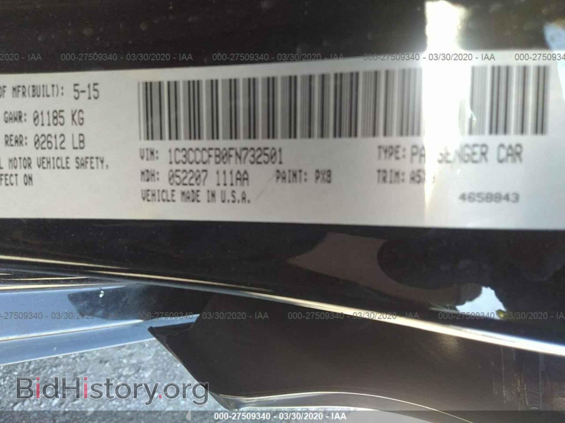 2015 CHRYSLER 200 - VIN: 1C3CCCFB0FN732501 - Фото 9