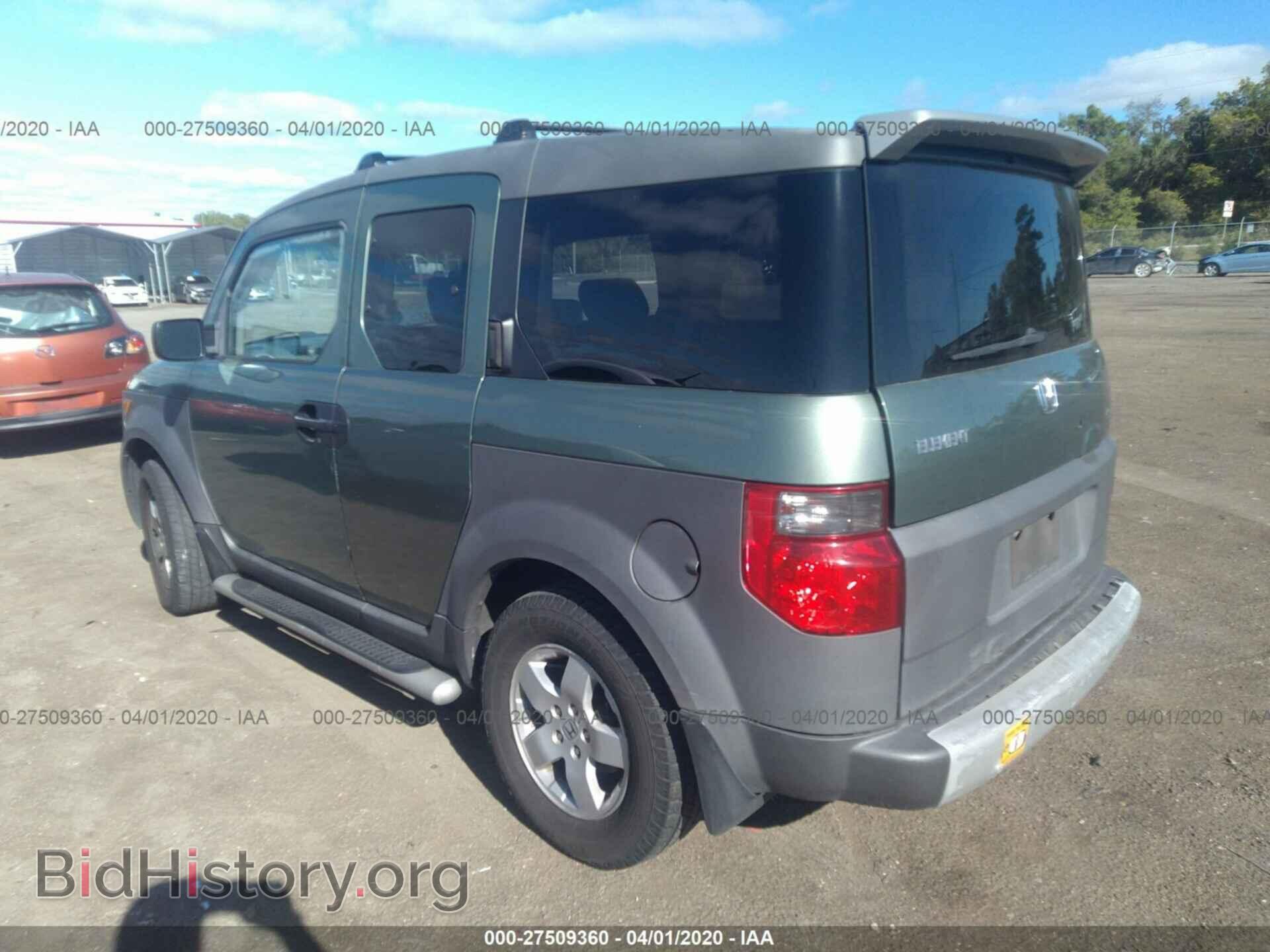2003 HONDA ELEMENT - VIN: 5J6YH28543L007215 - Photo 3