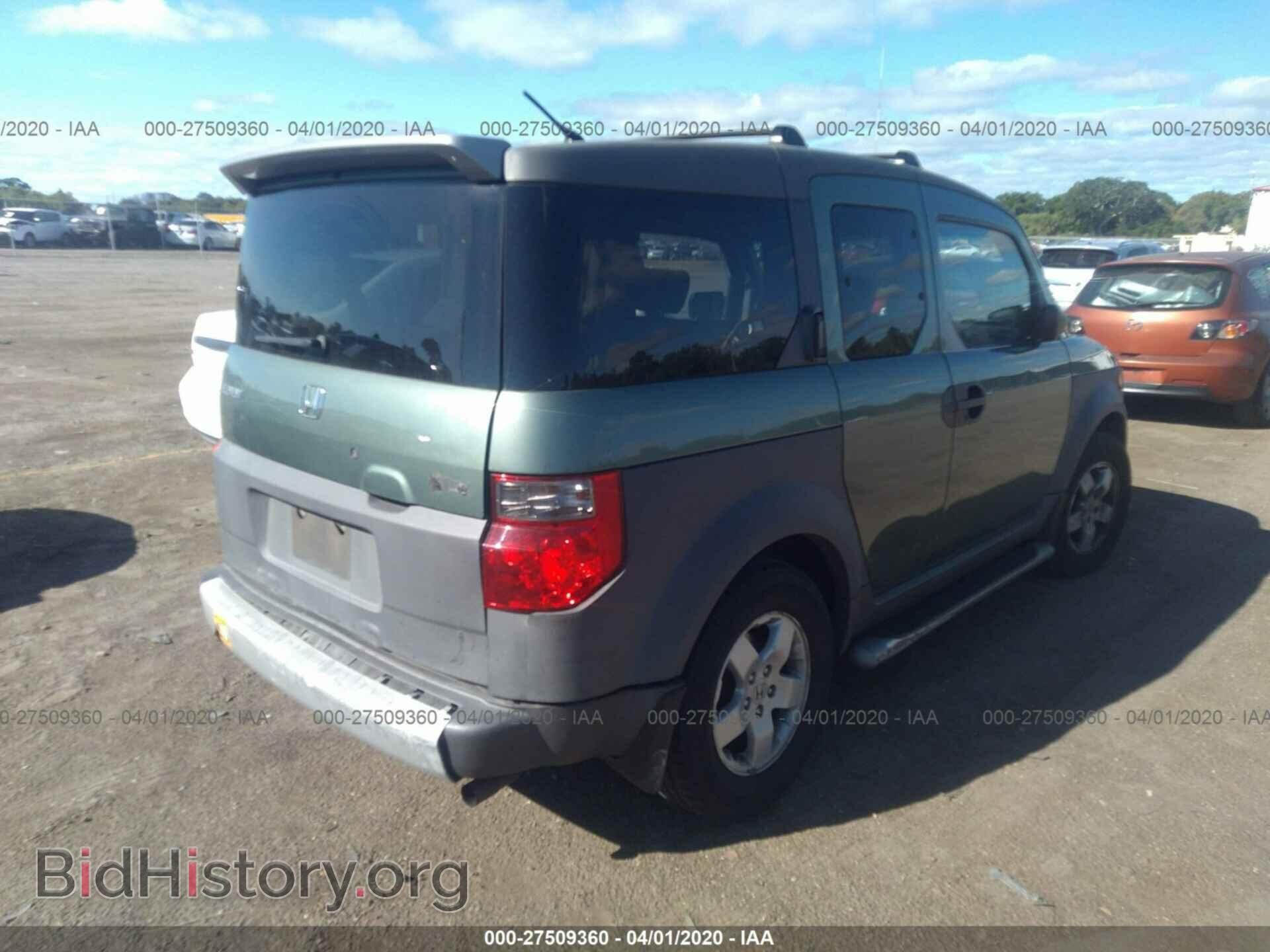 2003 HONDA ELEMENT - VIN: 5J6YH28543L007215 - Photo 4