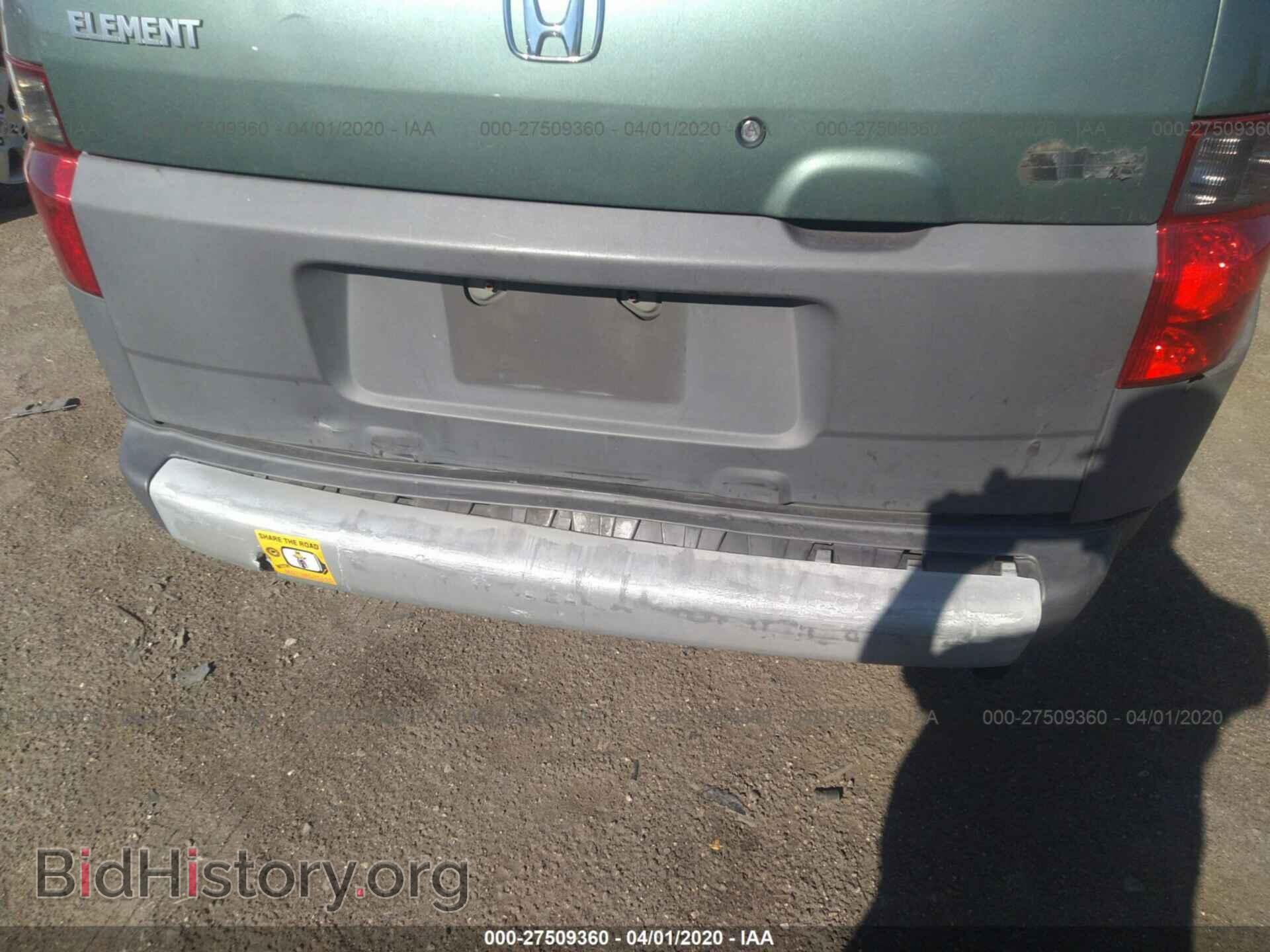 2003 HONDA ELEMENT - VIN: 5J6YH28543L007215 - Photo 6