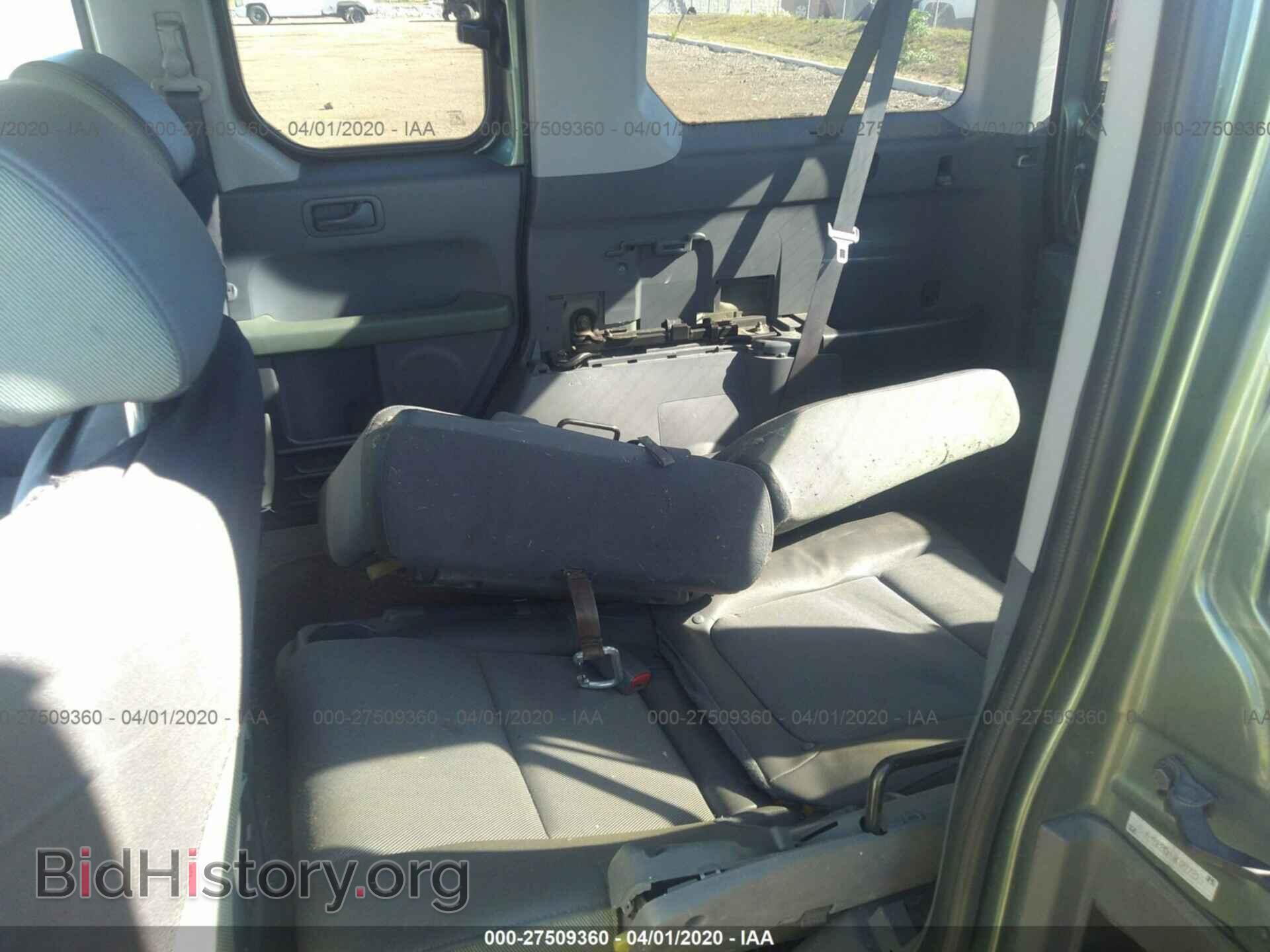 2003 HONDA ELEMENT - VIN: 5J6YH28543L007215 - Photo 8