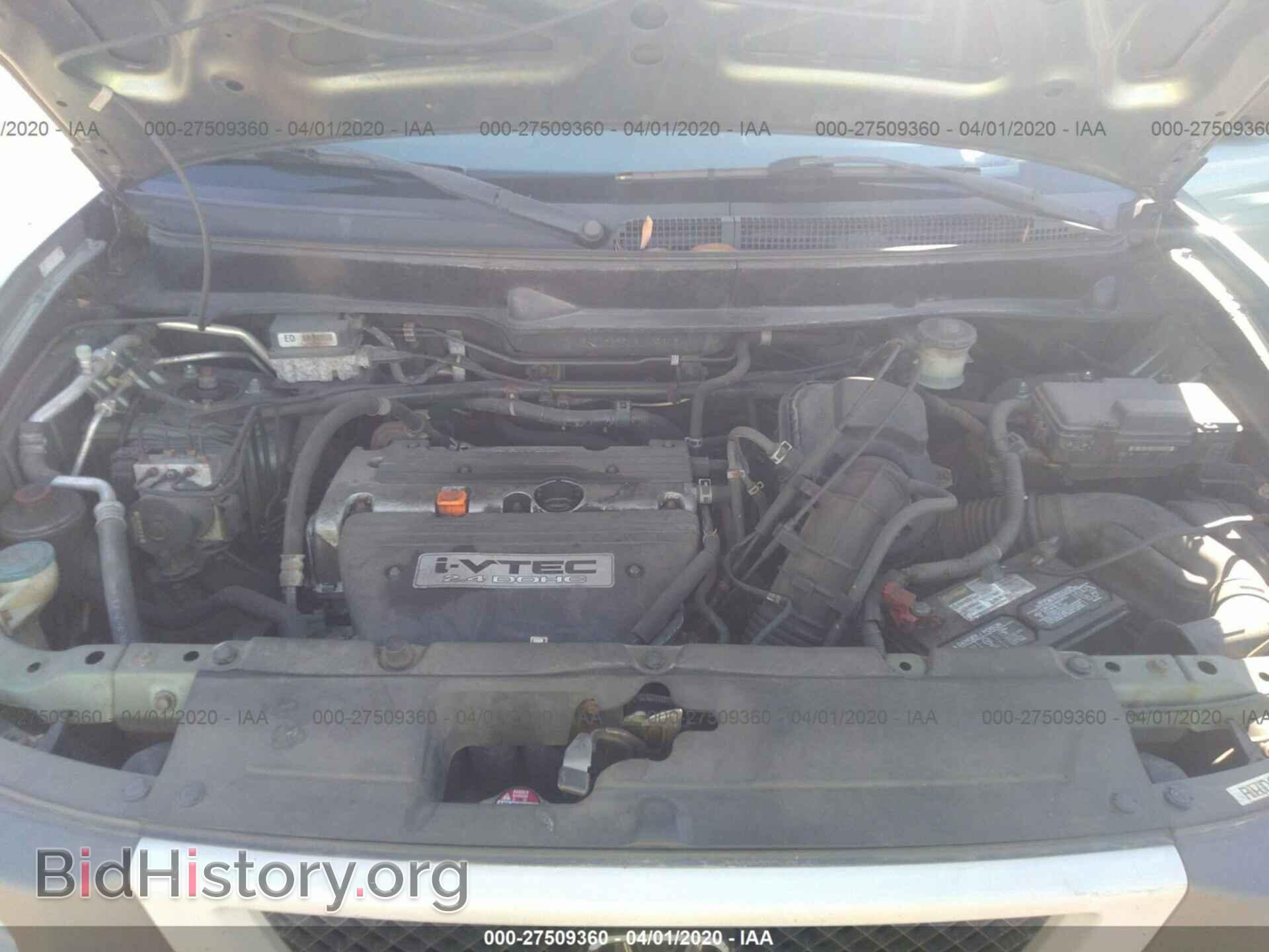 2003 HONDA ELEMENT - VIN: 5J6YH28543L007215 - Photo 10