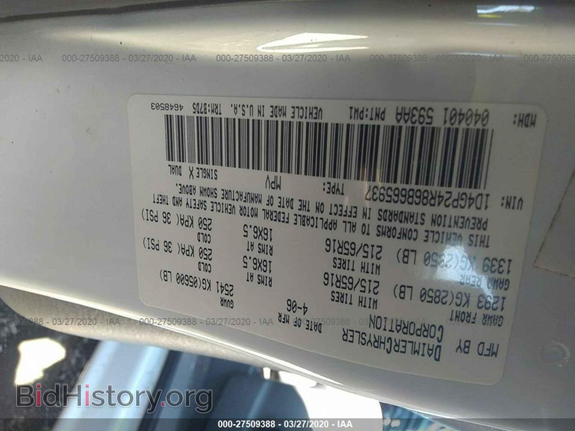 2006 DODGE GRAND CARAVAN - VIN: 1D4GP24R86B665937 - Фото 9